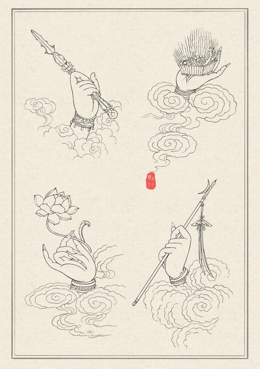 白描敦煌手姿(四) 菩萨手姿和祥云的画法,持续更新