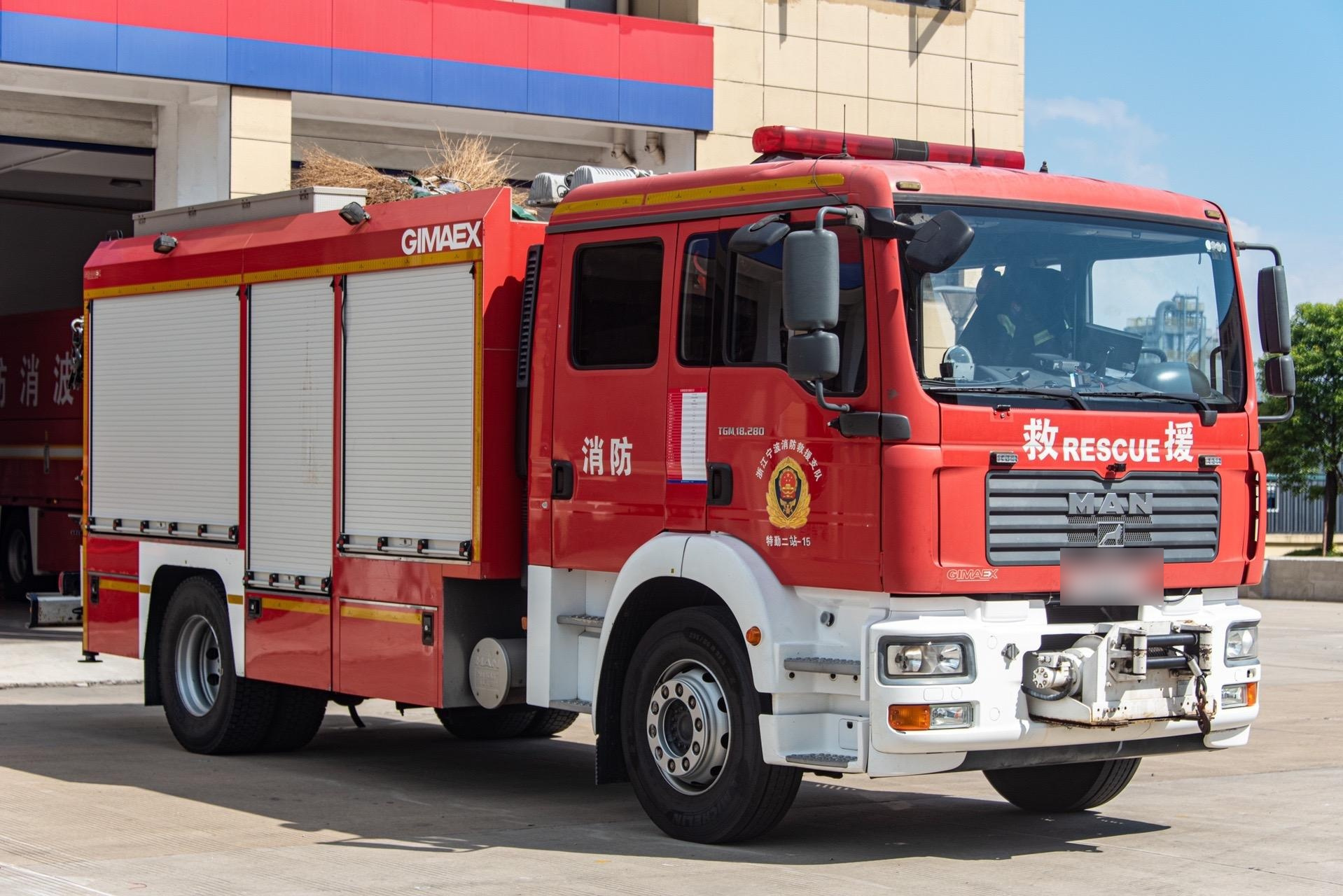 宁波消防,吉麦克斯rw-k抢险救援车,两轴抢险救援车功能多,尺寸合理