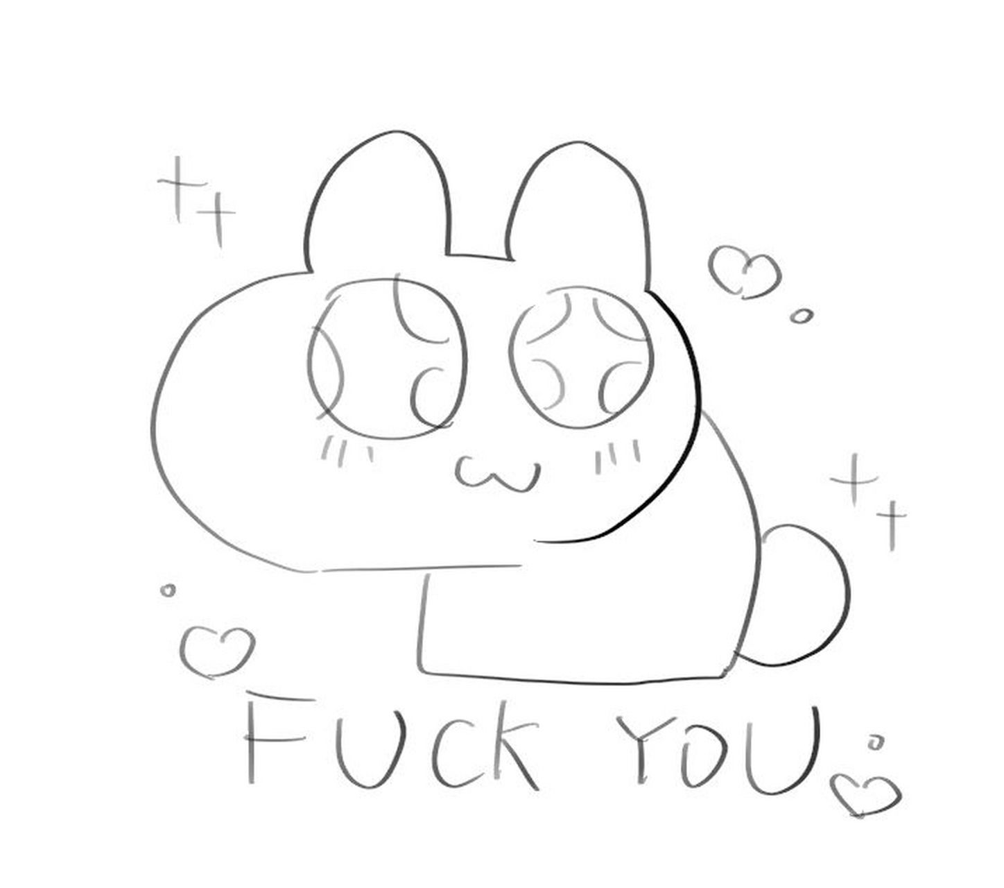 脏话表情包 没啥好说的的 直接法克鱿