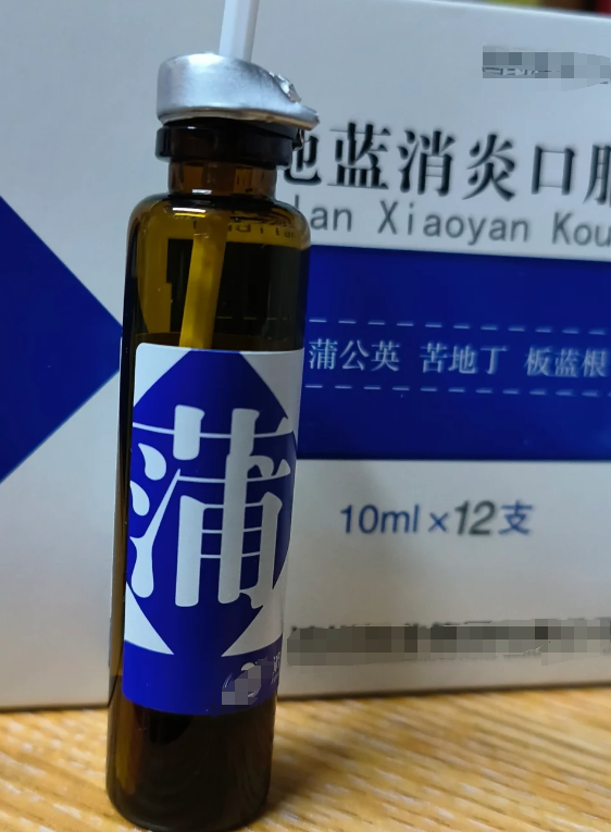  疫情常用药物有哪些药(疫情相关药物)