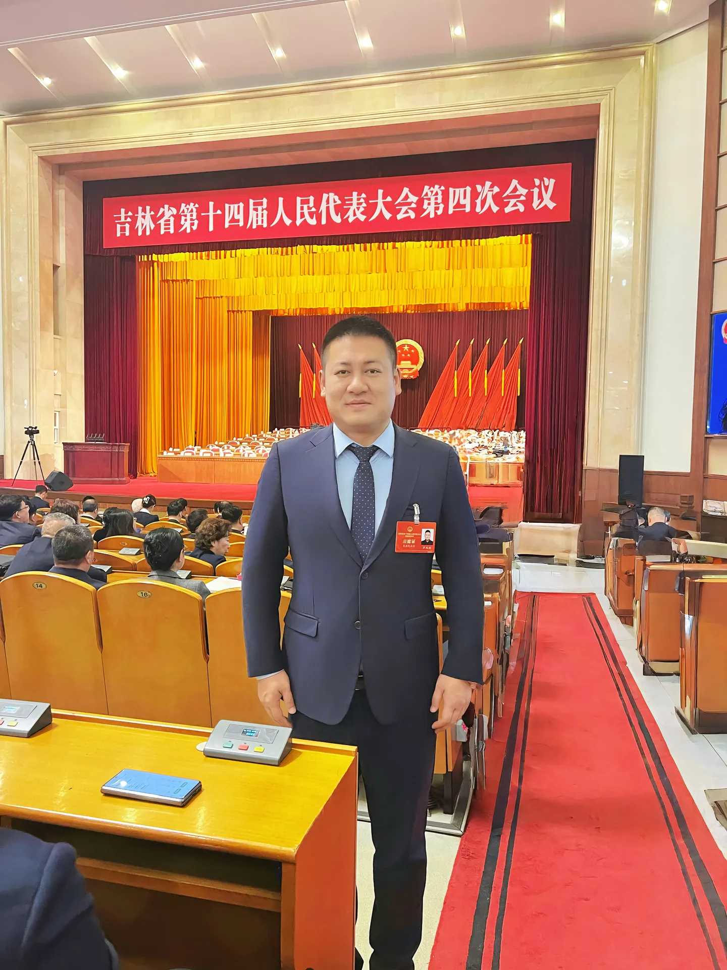 作为吉林省人大代表,深感责任重大,使命光荣,不仅要有为民请命的勇气