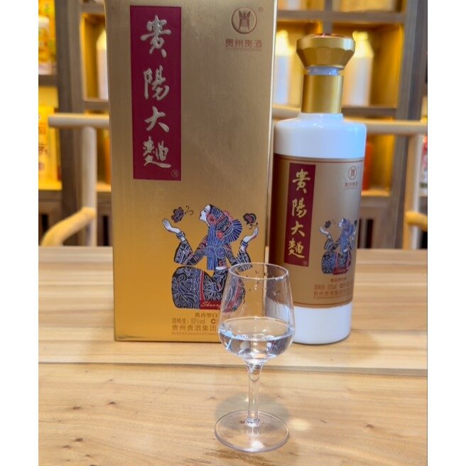酱迷分享,贵阳大曲品评,值得入手做口粮吗 几十块钱一瓶的贵阳大曲