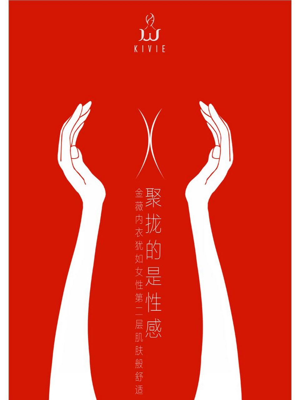 大广赛系列作品分享 大广赛系列作品分享