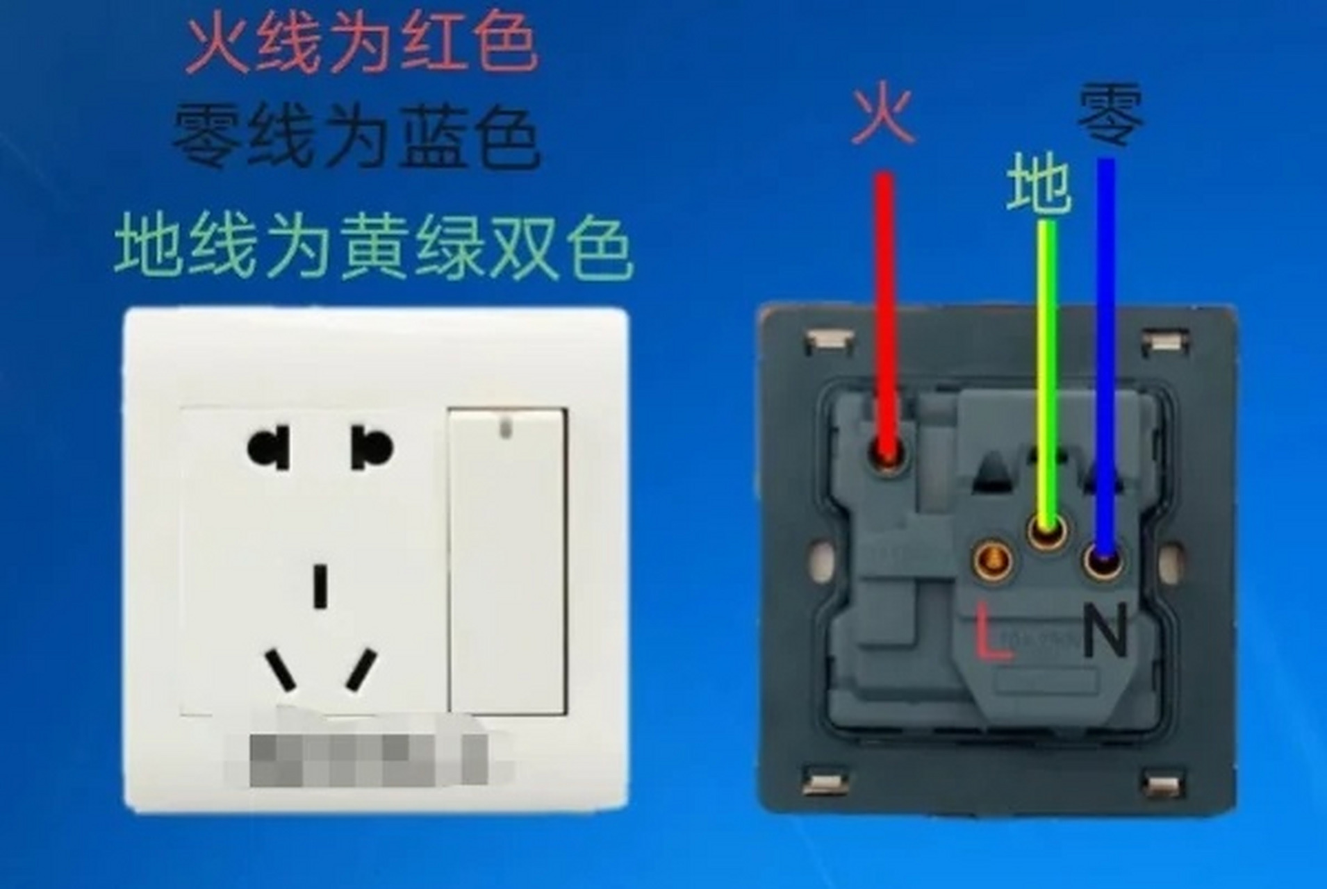 有双控,有开关是一个接线端的共4个接线端口,也有开关两个接线端的共5