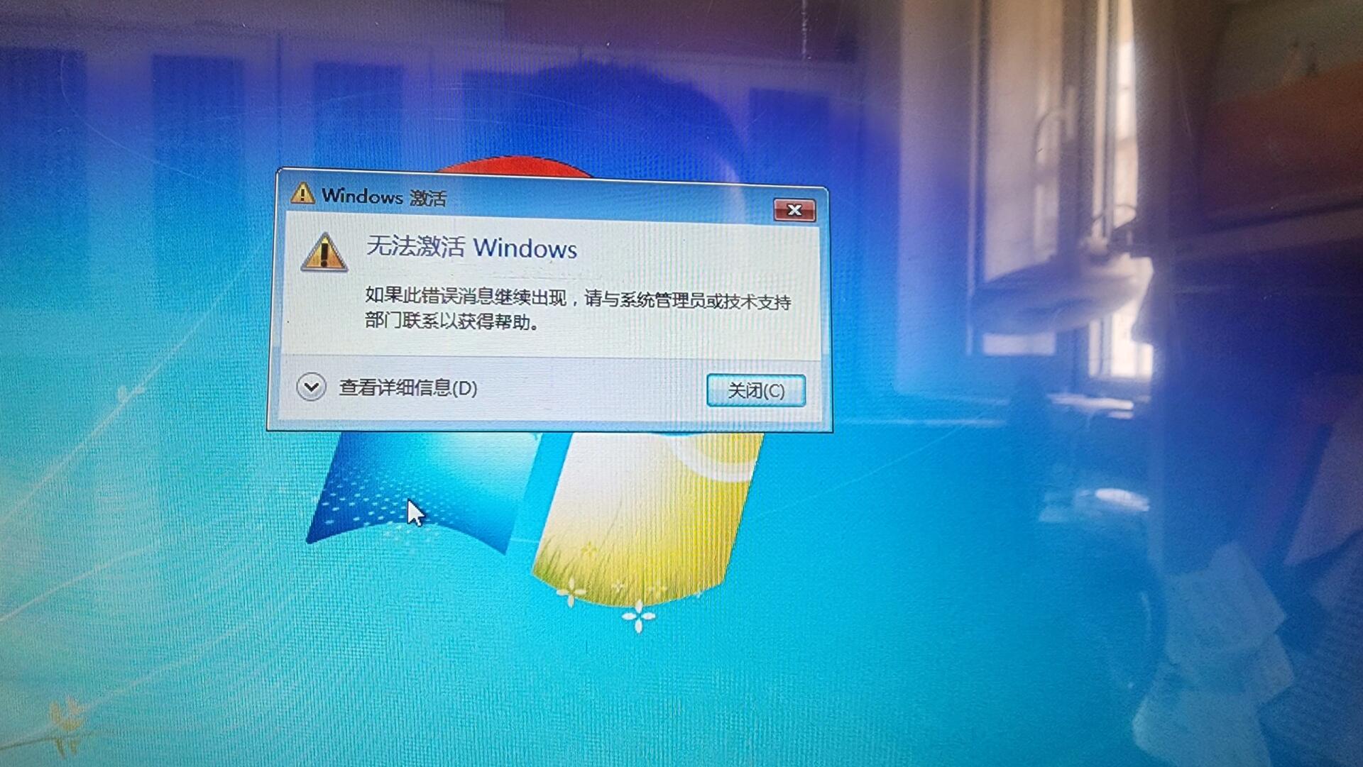 windows无法配置此无线连接，windows无法配置此无线连接是什么意思