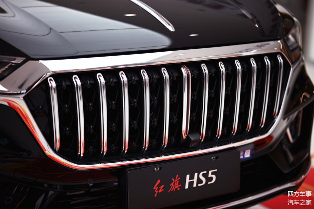 性价比超高的2022款红旗hs5