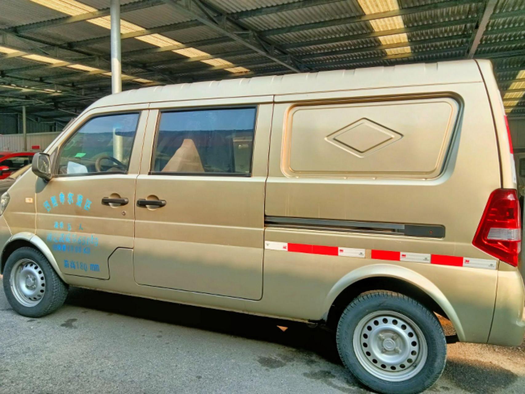 15年长安之星2代封闭厢式面包,12年稀缺5座长安之星2代,17年金杯汽油