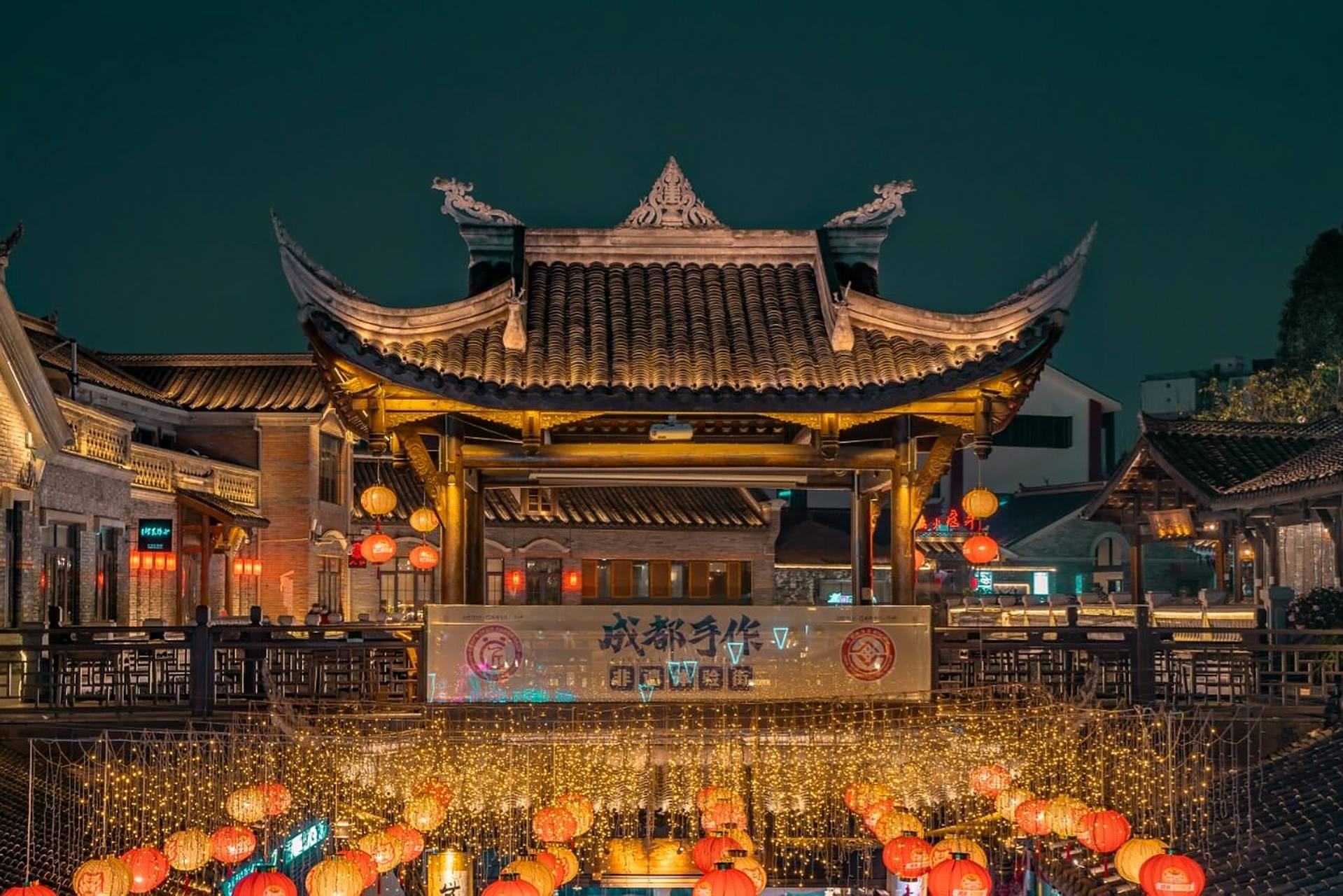 成都夜景|比锦里/宽窄巷子更好逛 在成都疫情的当下,各个旅游景点都