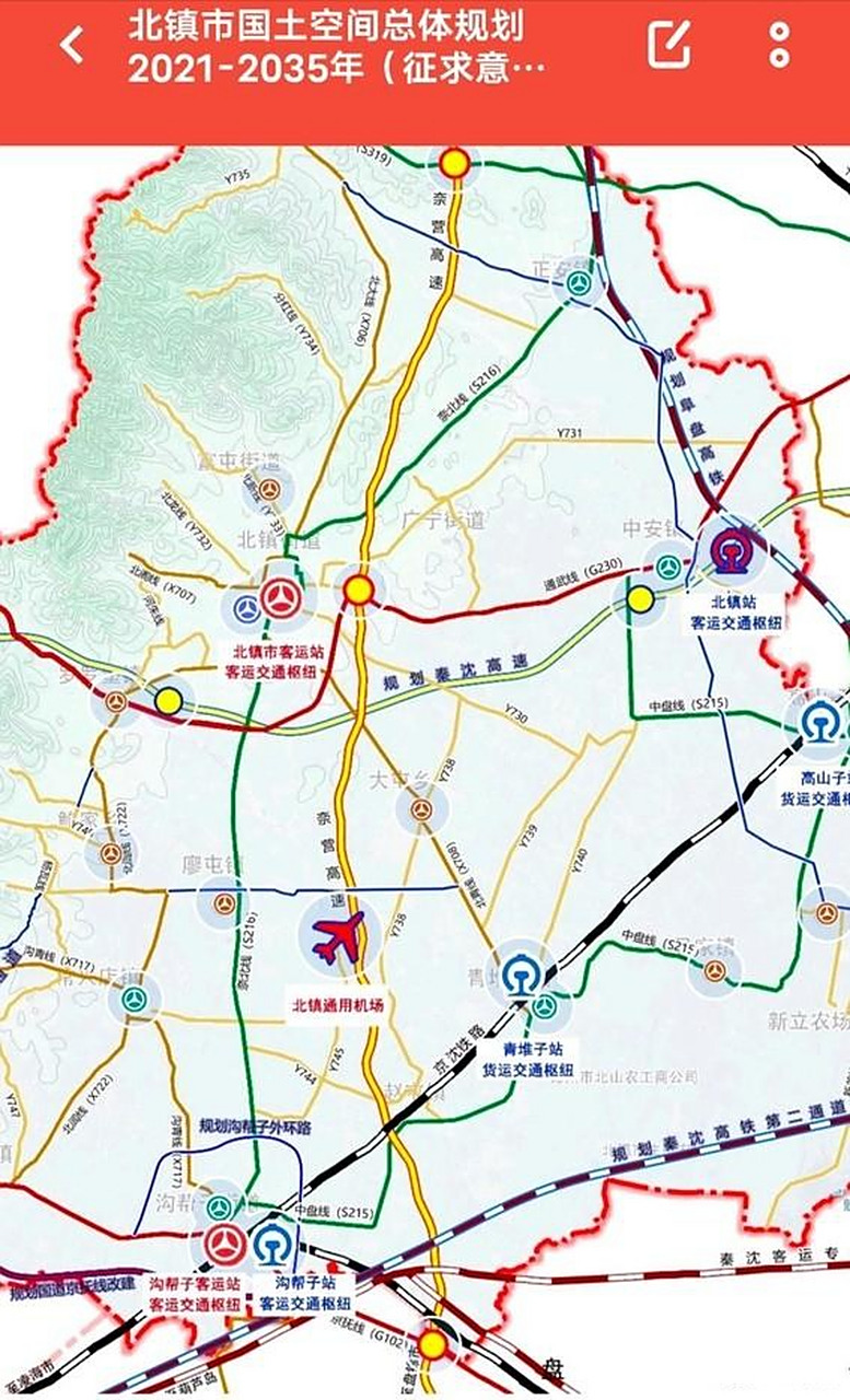 北镇的规划出来了,和朝凌高铁秦沈四线东段走向是一致的,而且和台安的