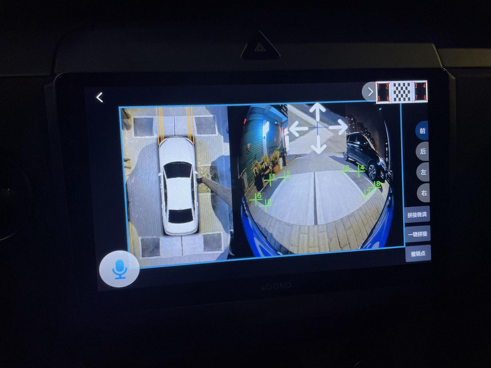 大众迈腾安装科骏达360全景一体机360全景影像