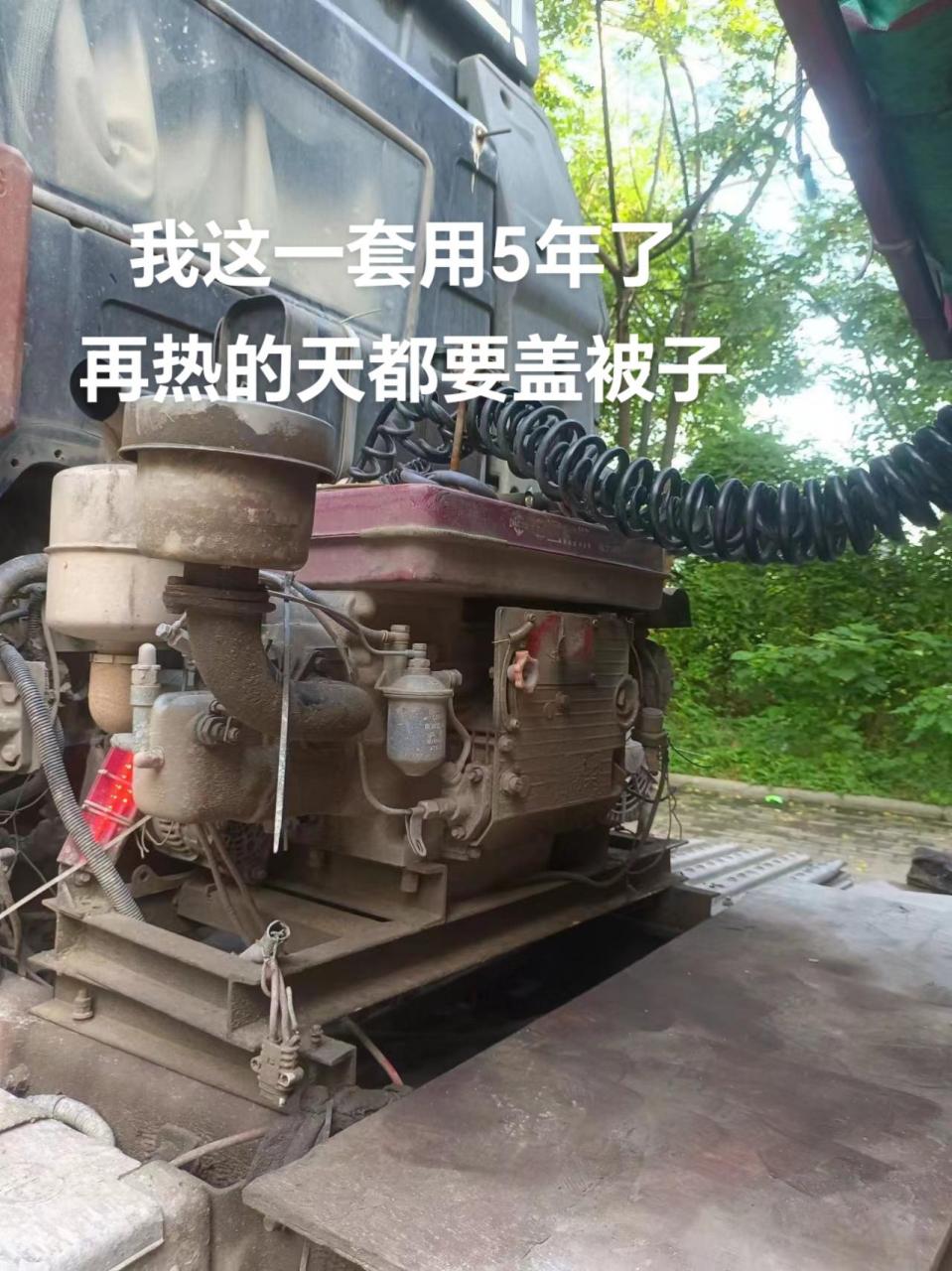 驻车24v水冷柴油发电机,驻车24v水冷柴油空调发电一体机.