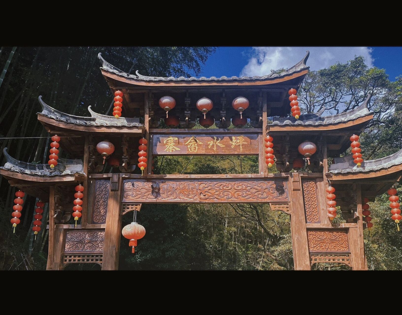 漳州华安鱼鳞坝坪水畲族旅游风景    这里不仅能爬山还能去玩水 小