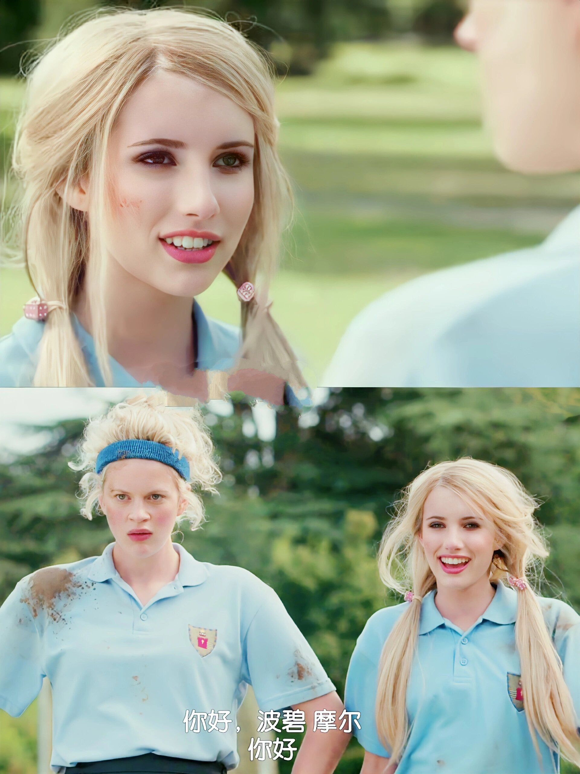 拯救剧荒751596615部颜值炸裂的欧美校园青春片