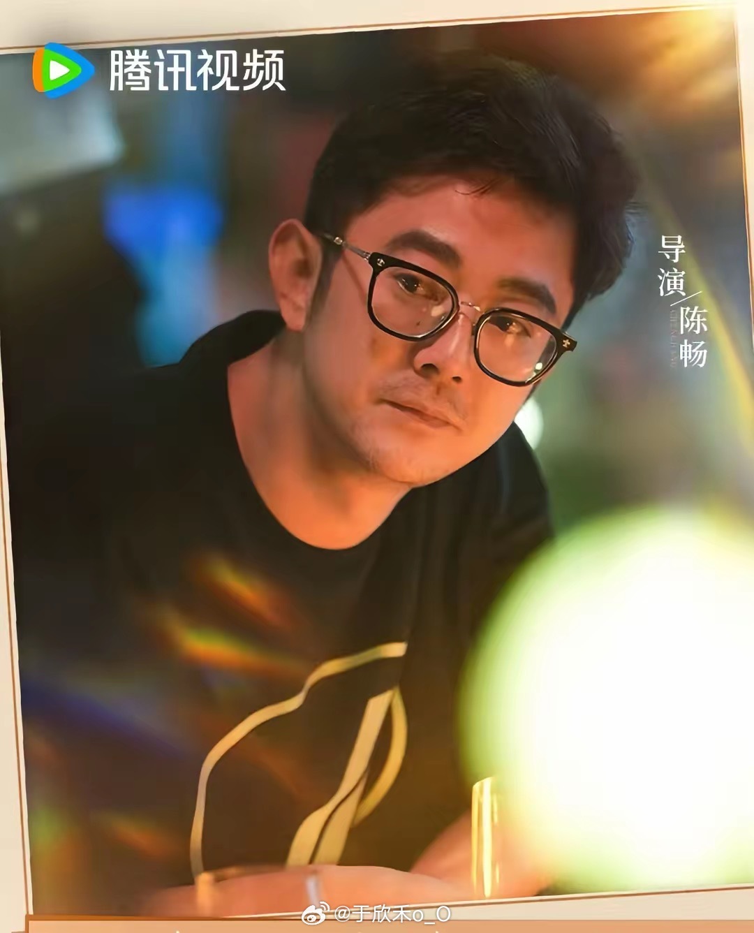 最有才华的导演陈畅 和最好的赵露思工作室官微