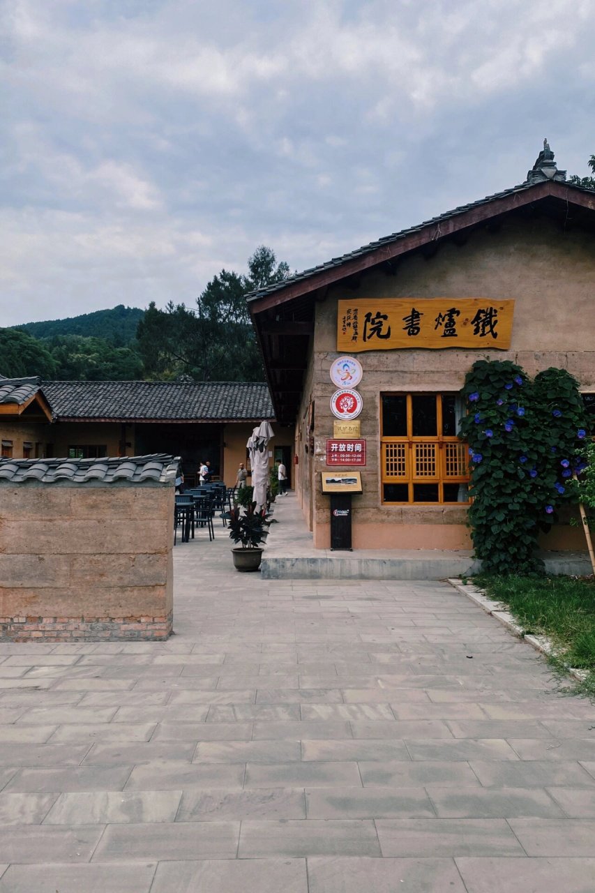 见证绵阳,走进游仙,追寻红色足迹风采 第一站:飞龙山爱国主义教育基地