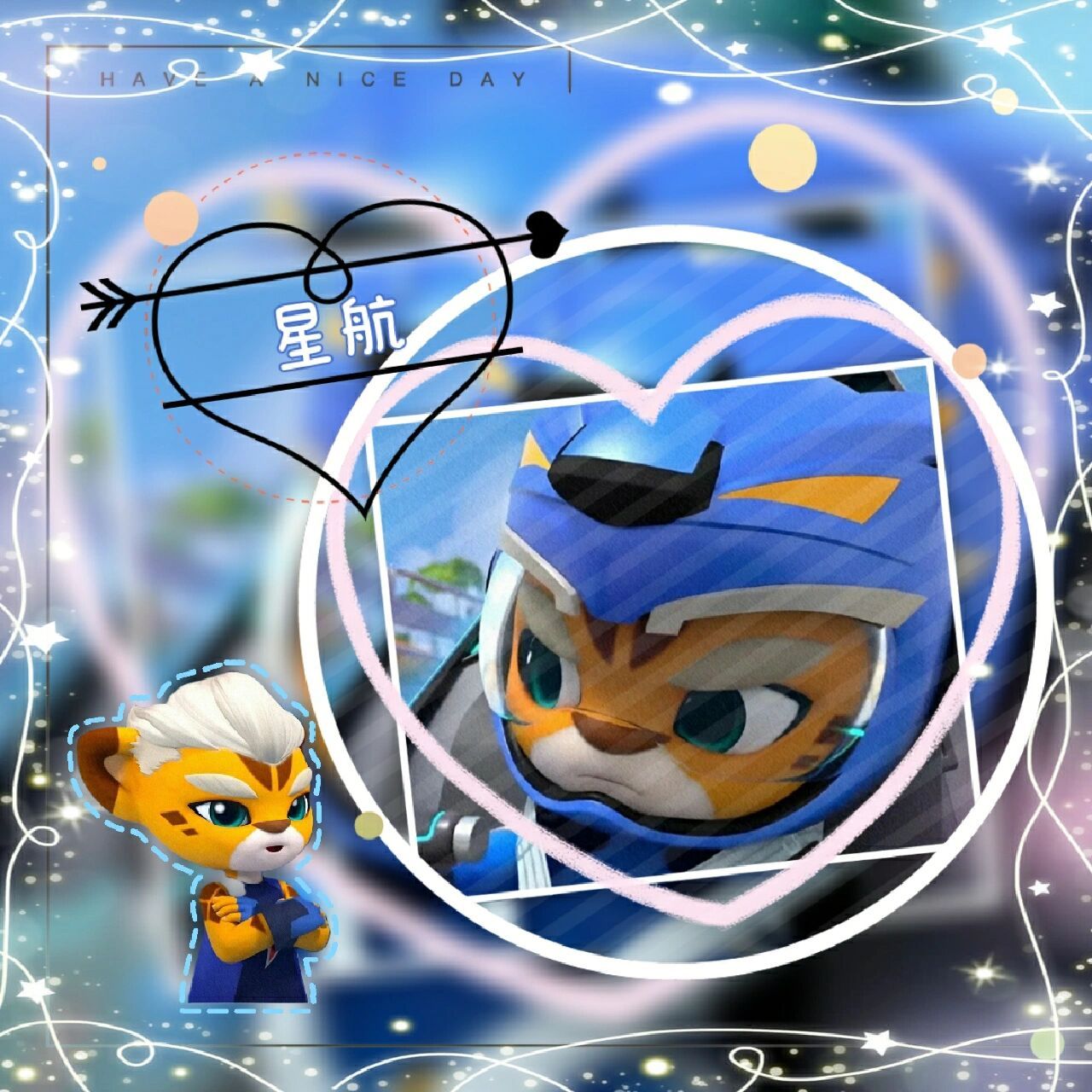 星航头像  %漫剪  95『漫剪』