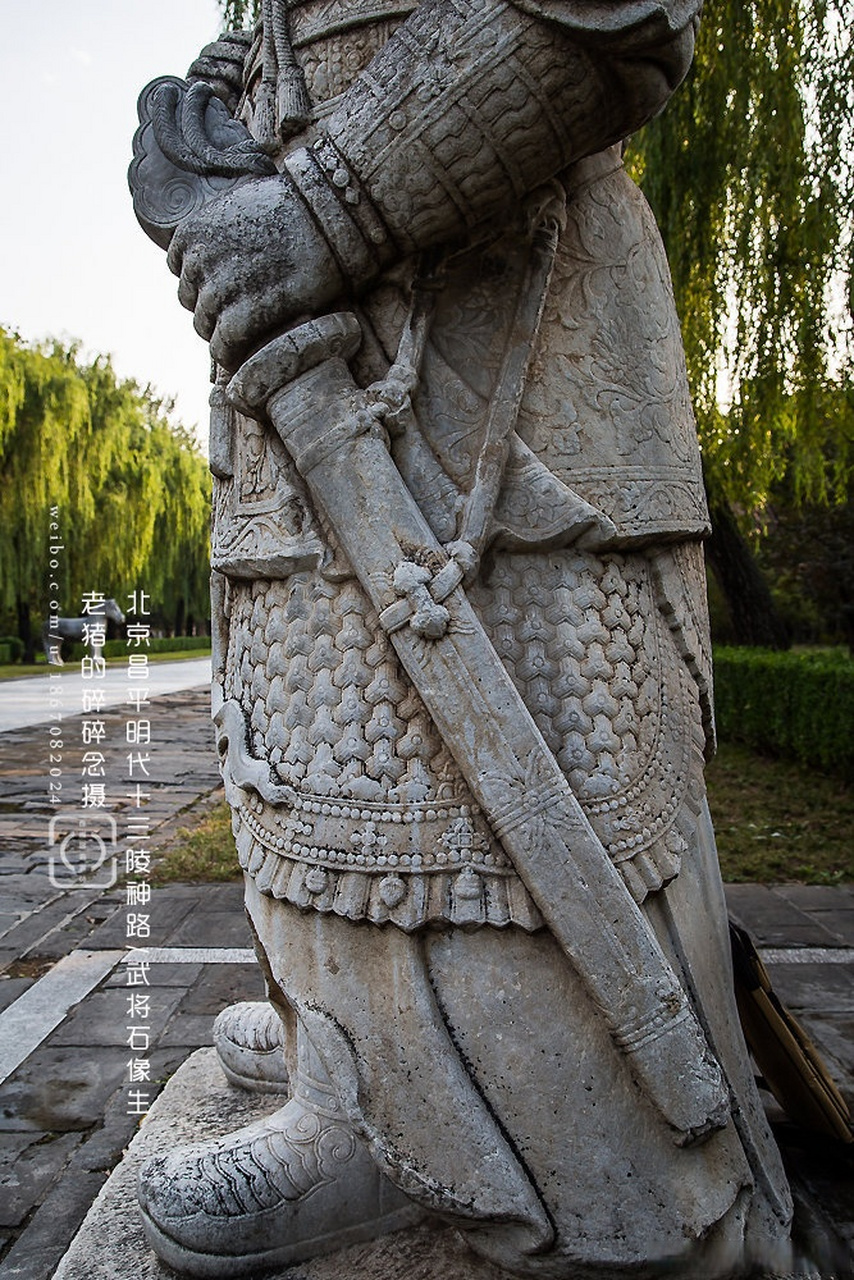 明皇陵石像生图片