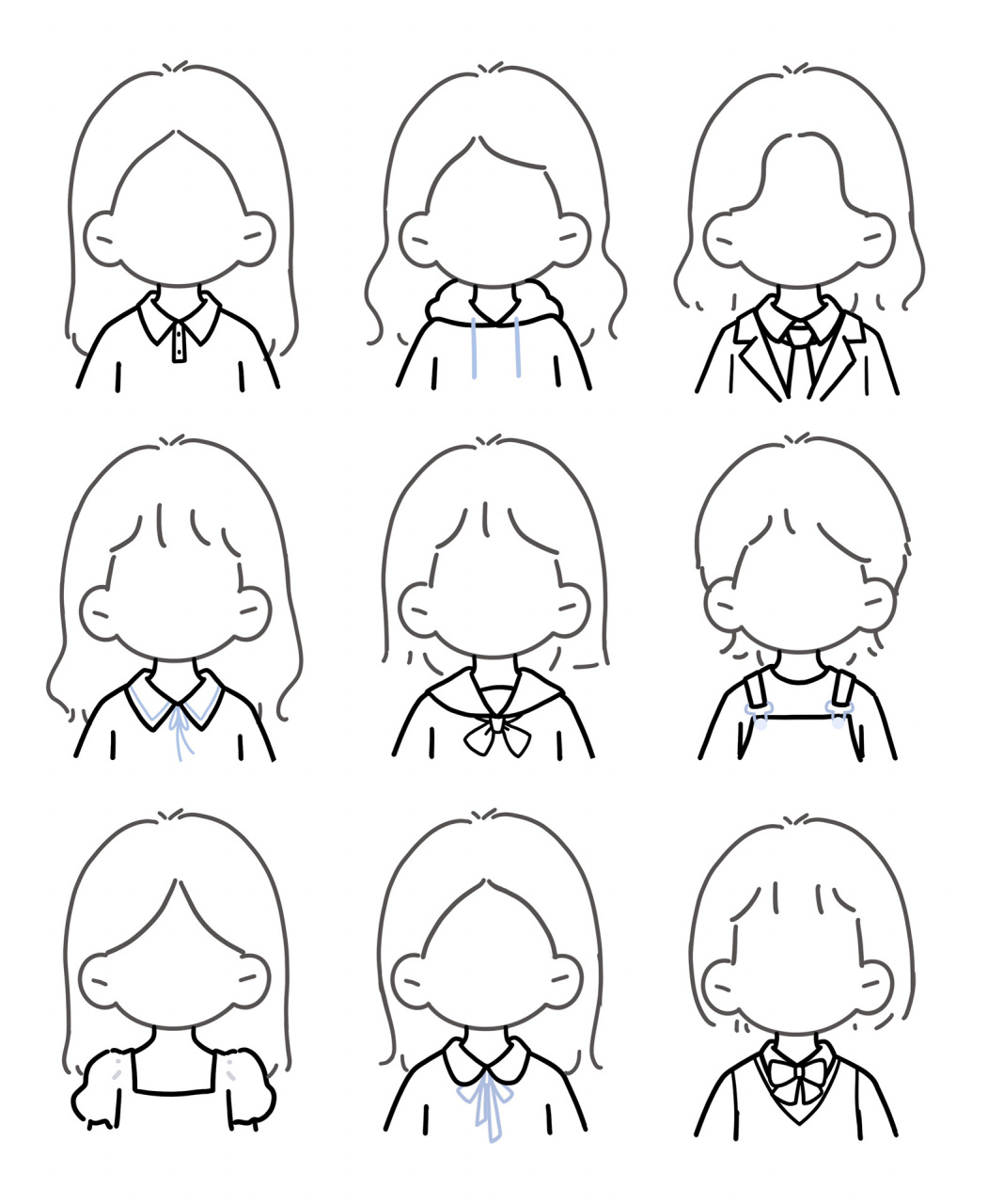 常用衣领画法