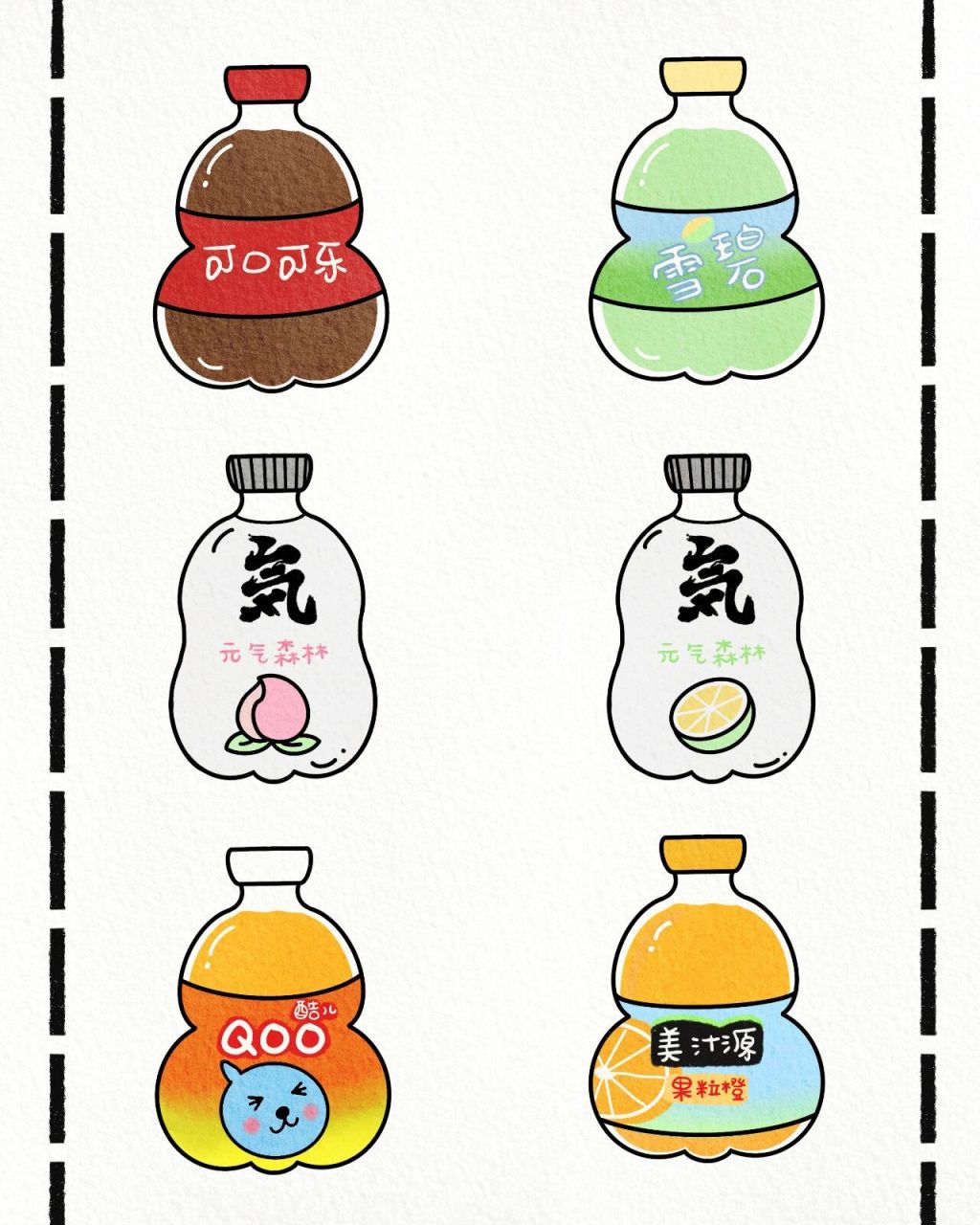 可爱饮料简笔画素材|可乐|雪碧|元气森林 看看你喜欢喝哪一款? .