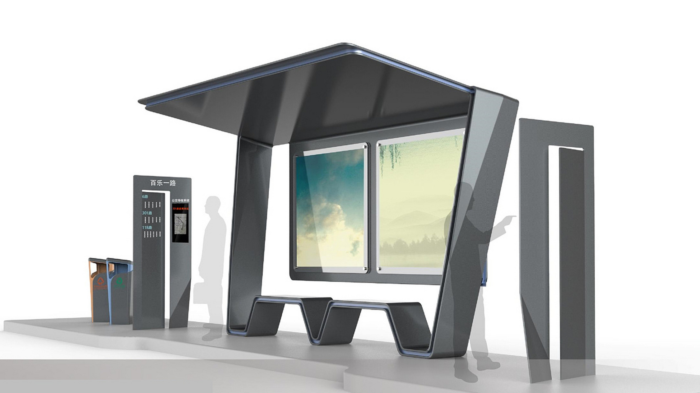 城市家具主要分为以下几大类: 1,信息设施 (指路标志,导游图,电话亭