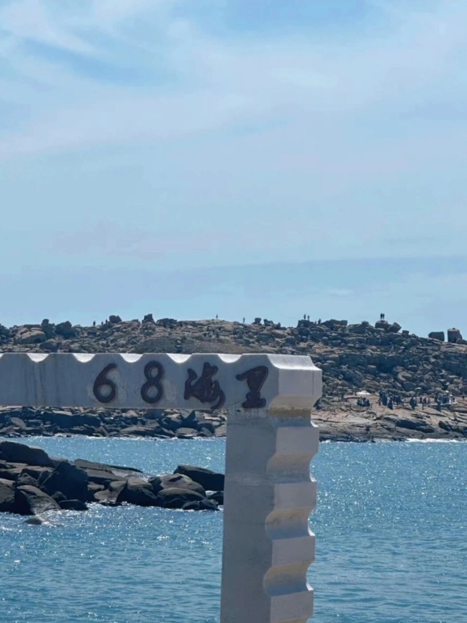 梦幻不过猴研岛6015 猴研岛99旅行拍照92好去处.