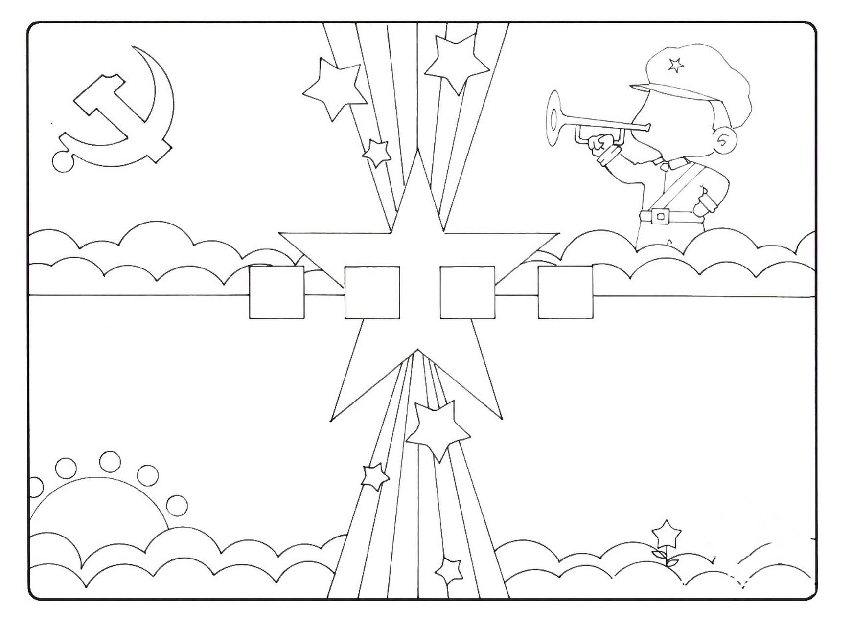 清明手抄报|弘扬英烈精神 传承红色基因 突然接到学校93紧急任务