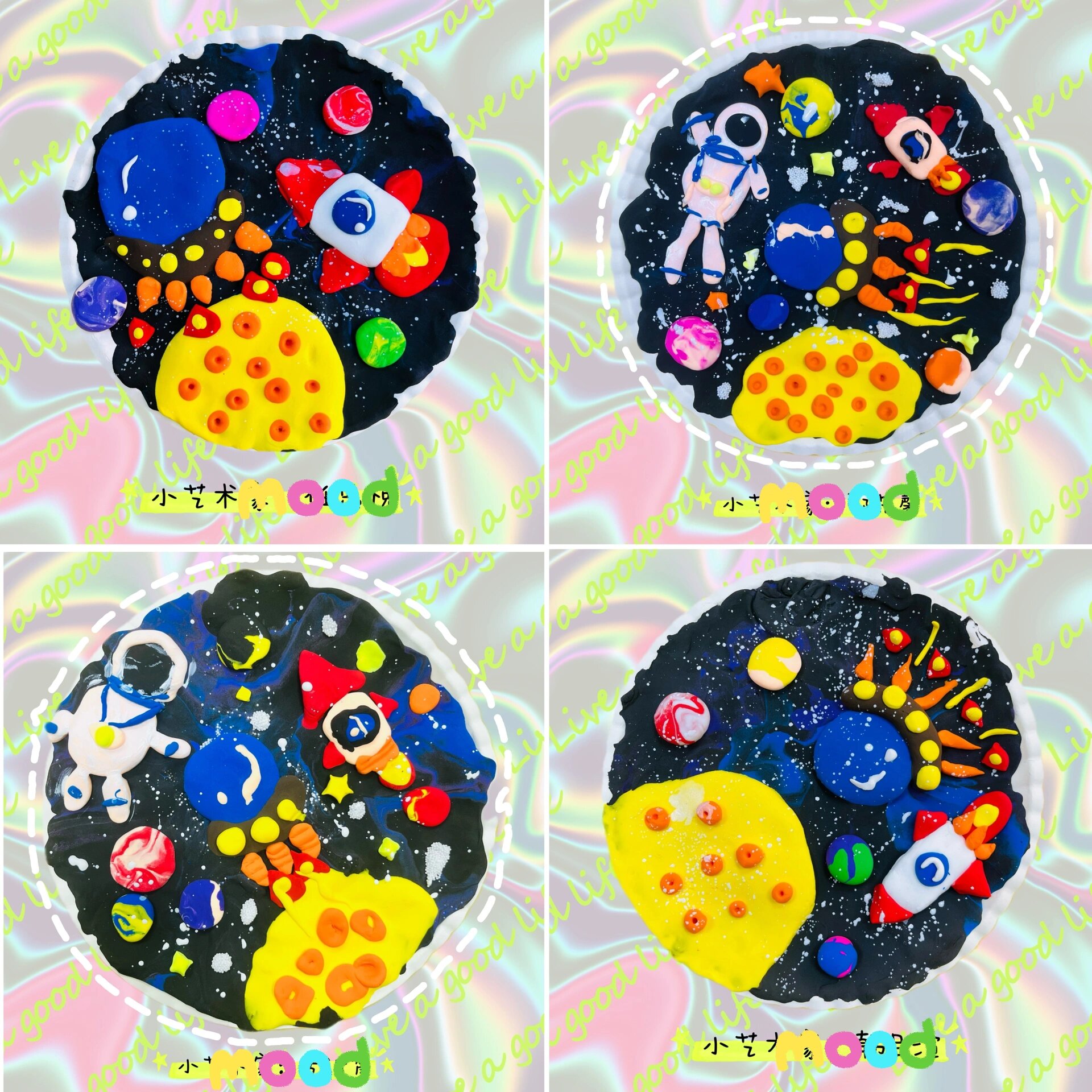 3-5岁儿童创意画《宇宙星空》