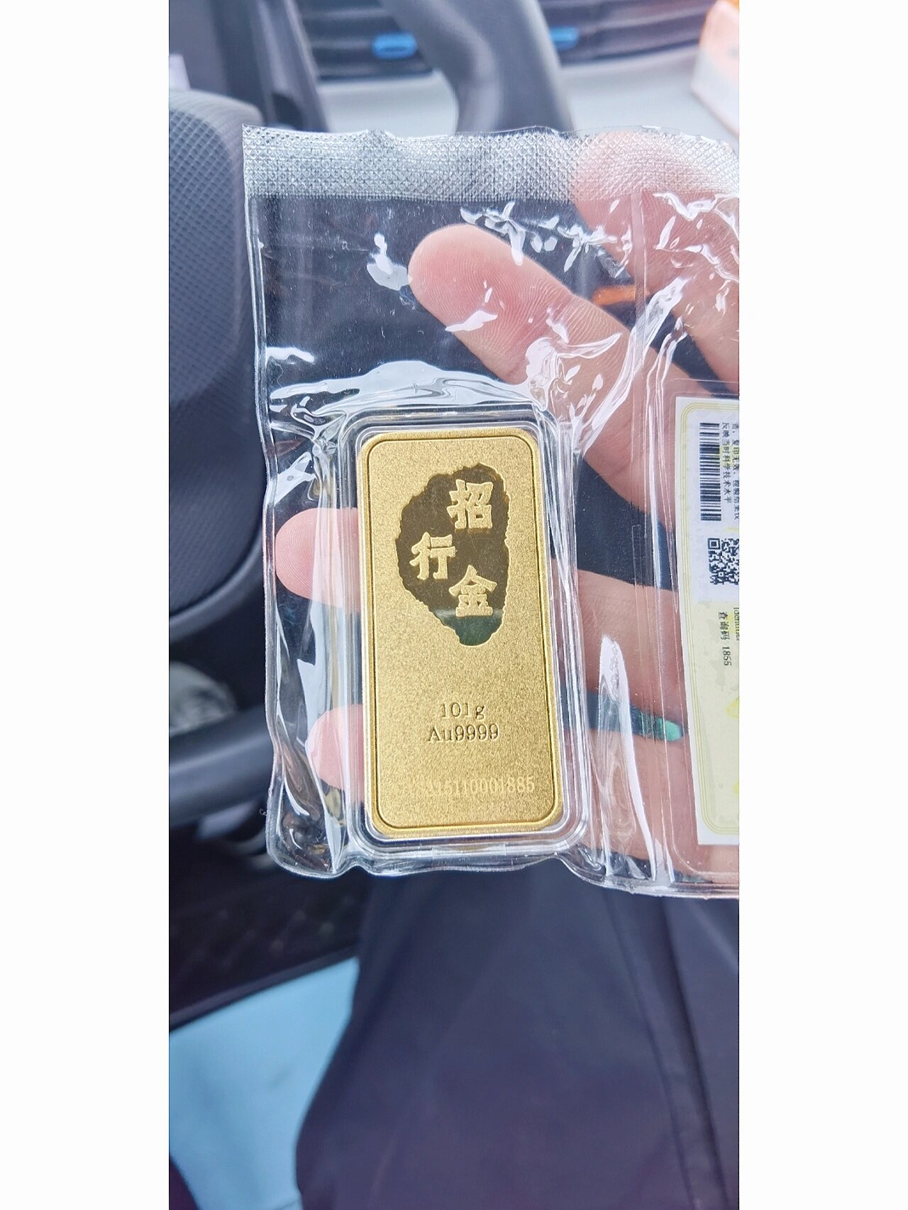 金条招商银行金条101克417每克出给有缘人 黄金旧金大盘价减1-2.