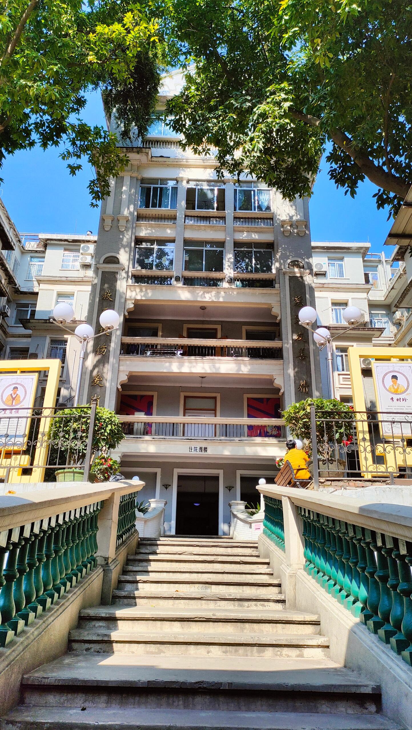 请问在梧州市工人医院实习怎么样啊?