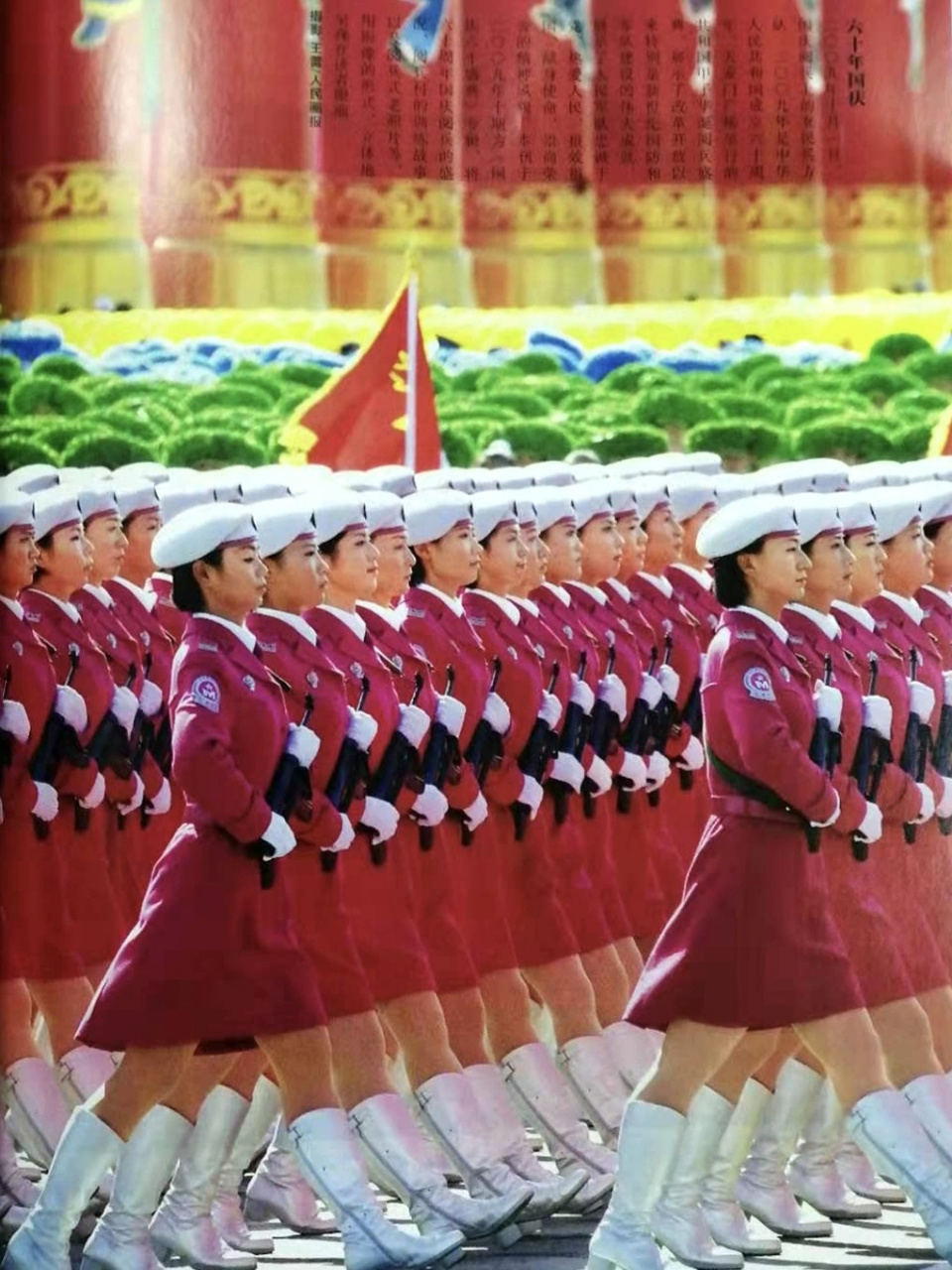 国庆阅兵六十周年的女兵
