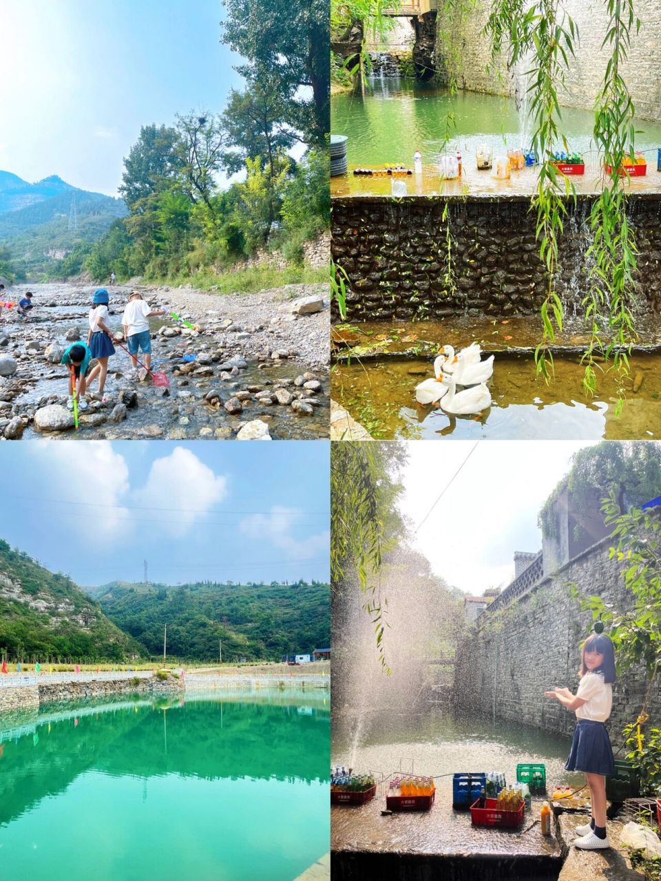 博山大峪口村旅游景点图片