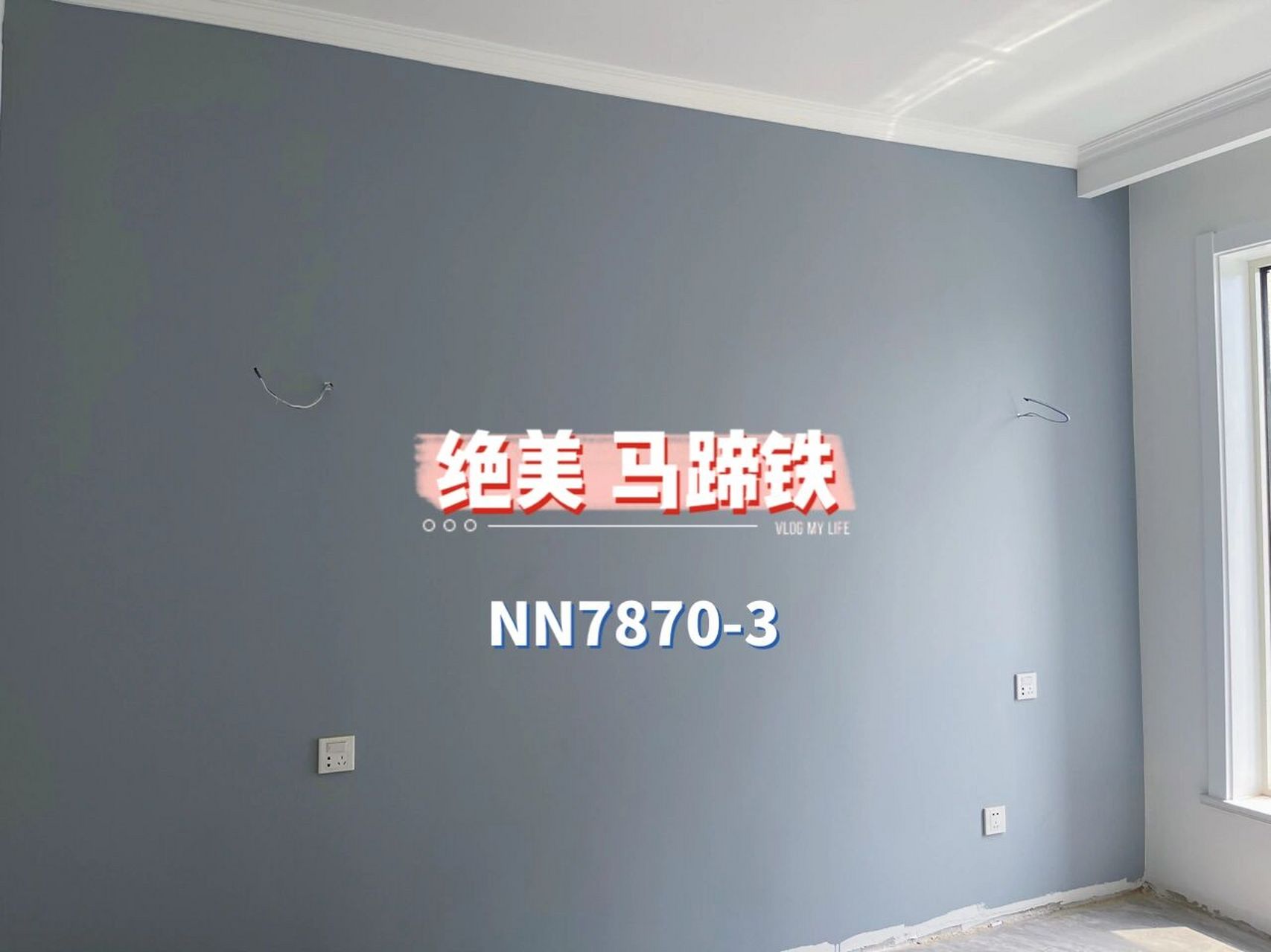 马蹄铁! 想选择马蹄铁的姐妹们,冲吧!真的绝美!相机拍不出来的美!