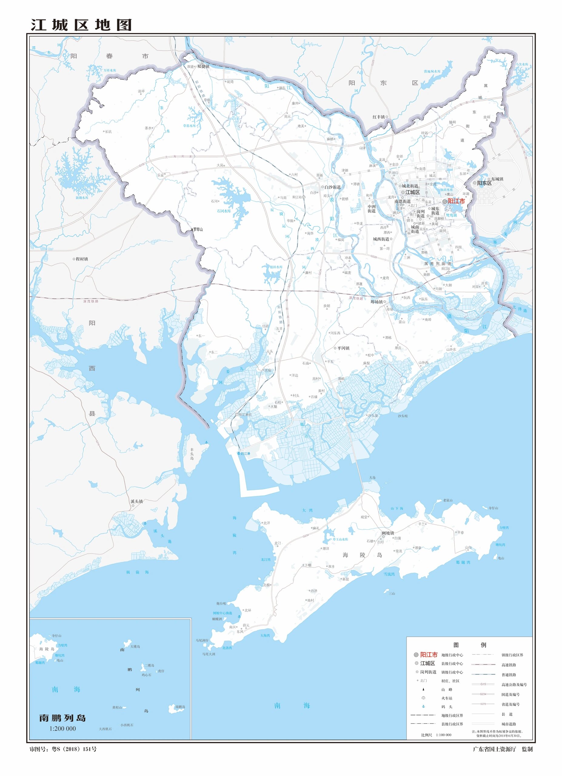 粤q广东省阳江市2区1县1市行政区划图