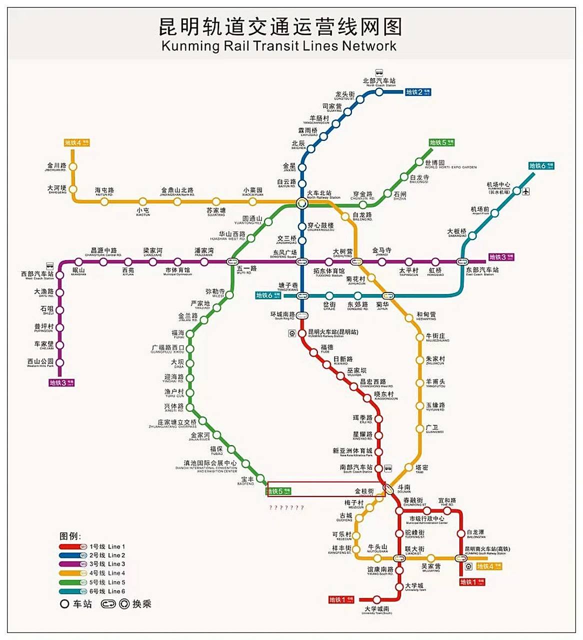 昆明地铁运行图