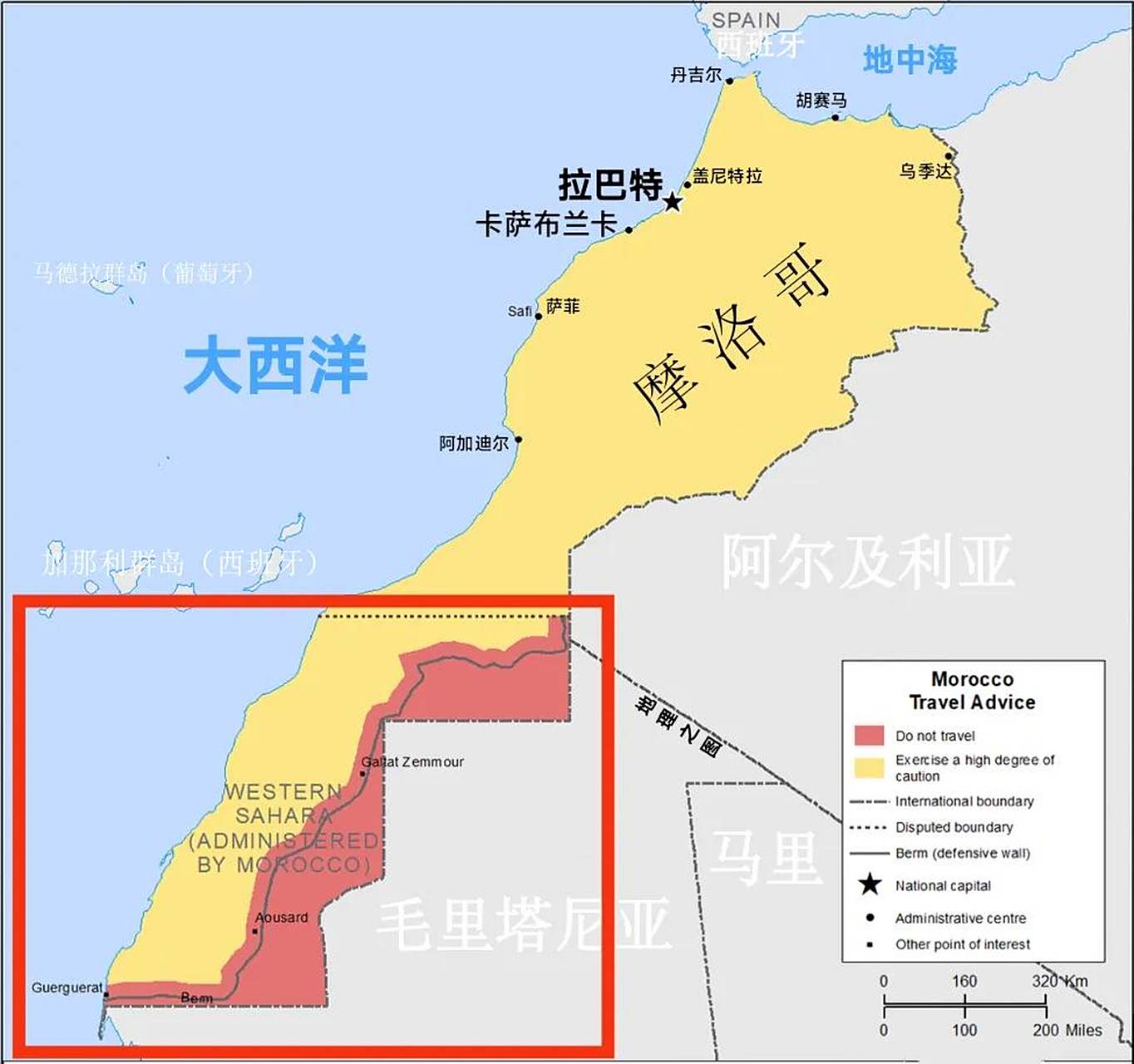 6万平方公里的西撒哈拉