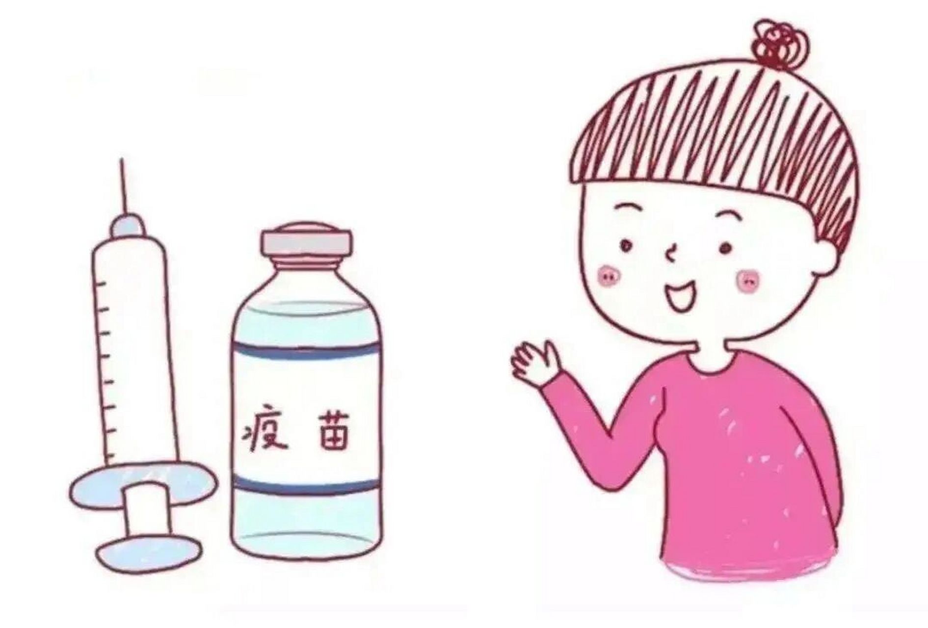 孩子的乙肝疫苗还有抗体吗?补种多少钱?