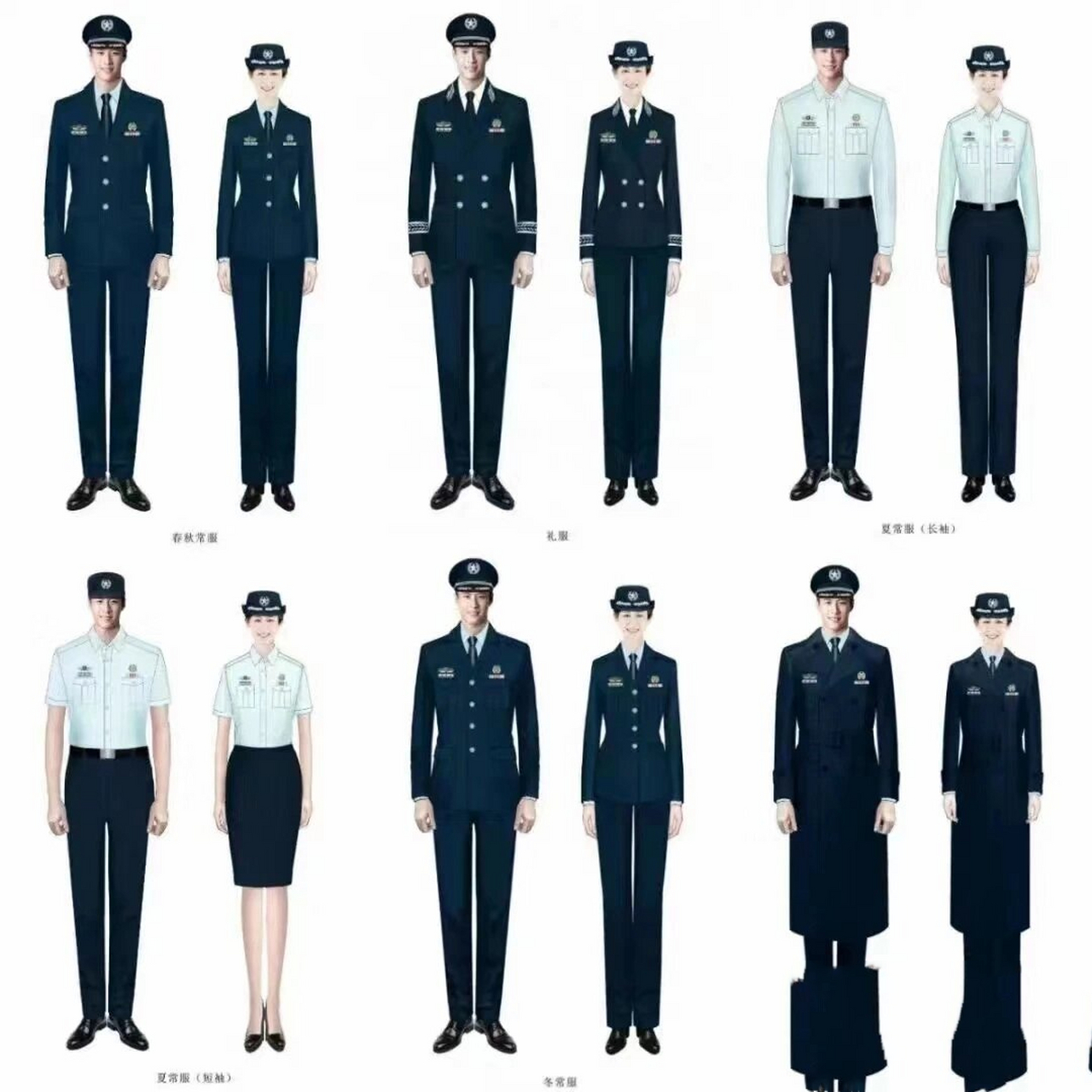 军队文职服装 文职服装有没有帅到你