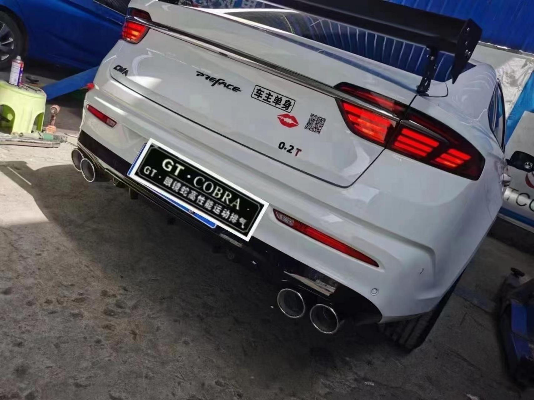 吉利星瑞排气管四出气.