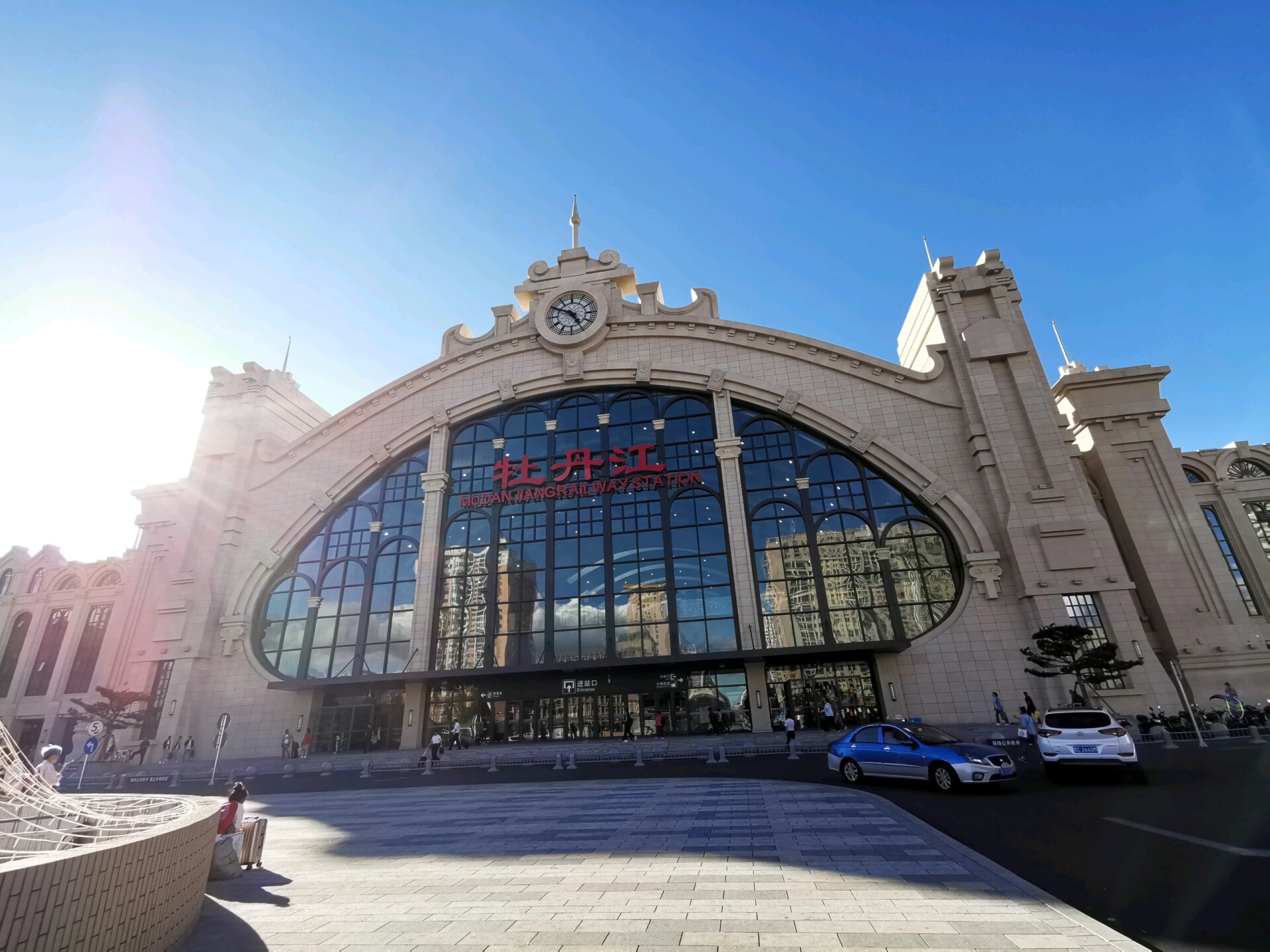 牡丹江站应该是中国最漂亮的中型城市高铁站