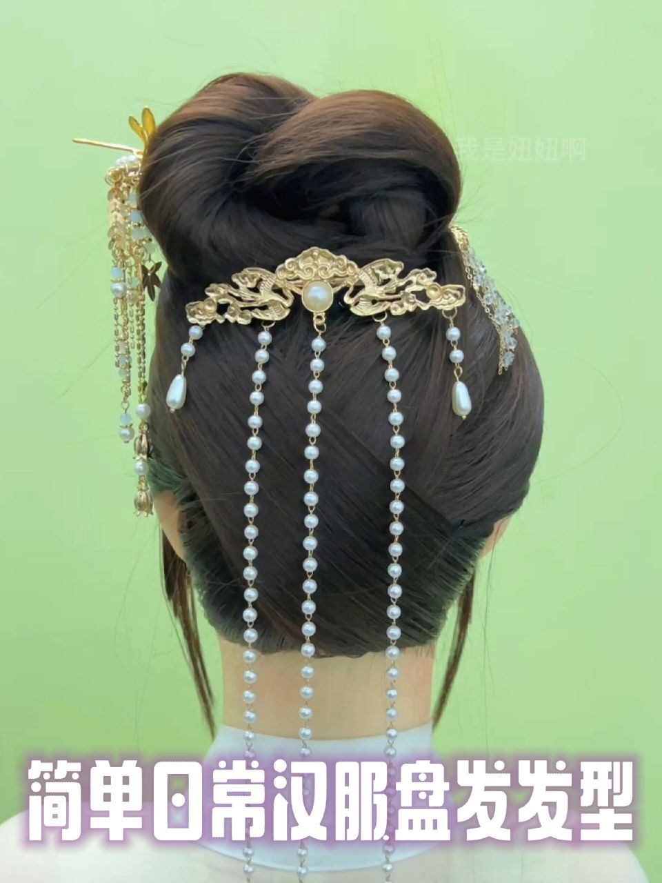简单日常汉服发型教程,古风盘发造型教程 美好的一天从发型开始哦