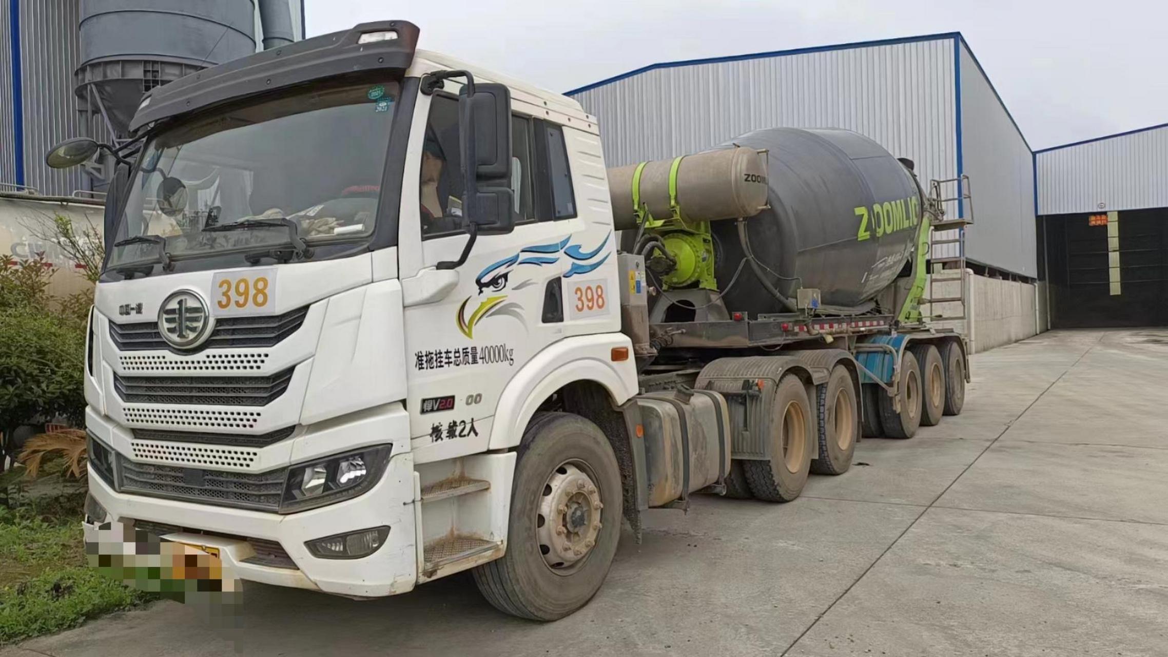 岀售20年半挂中联搅拌车一台,新车标准,二手车的价格,懂的来