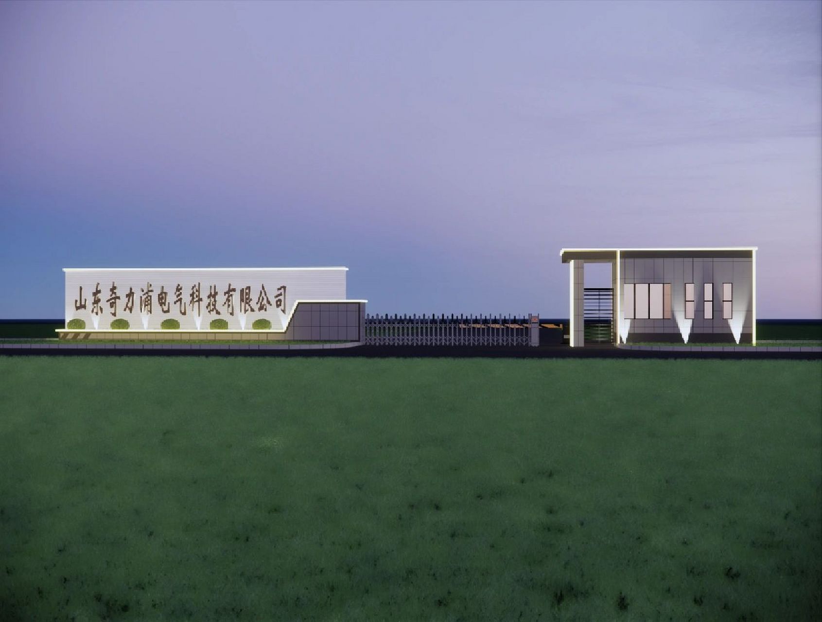 厂房大门效果图,工厂入口处设计 厂房大门效果图,工厂入口处设计