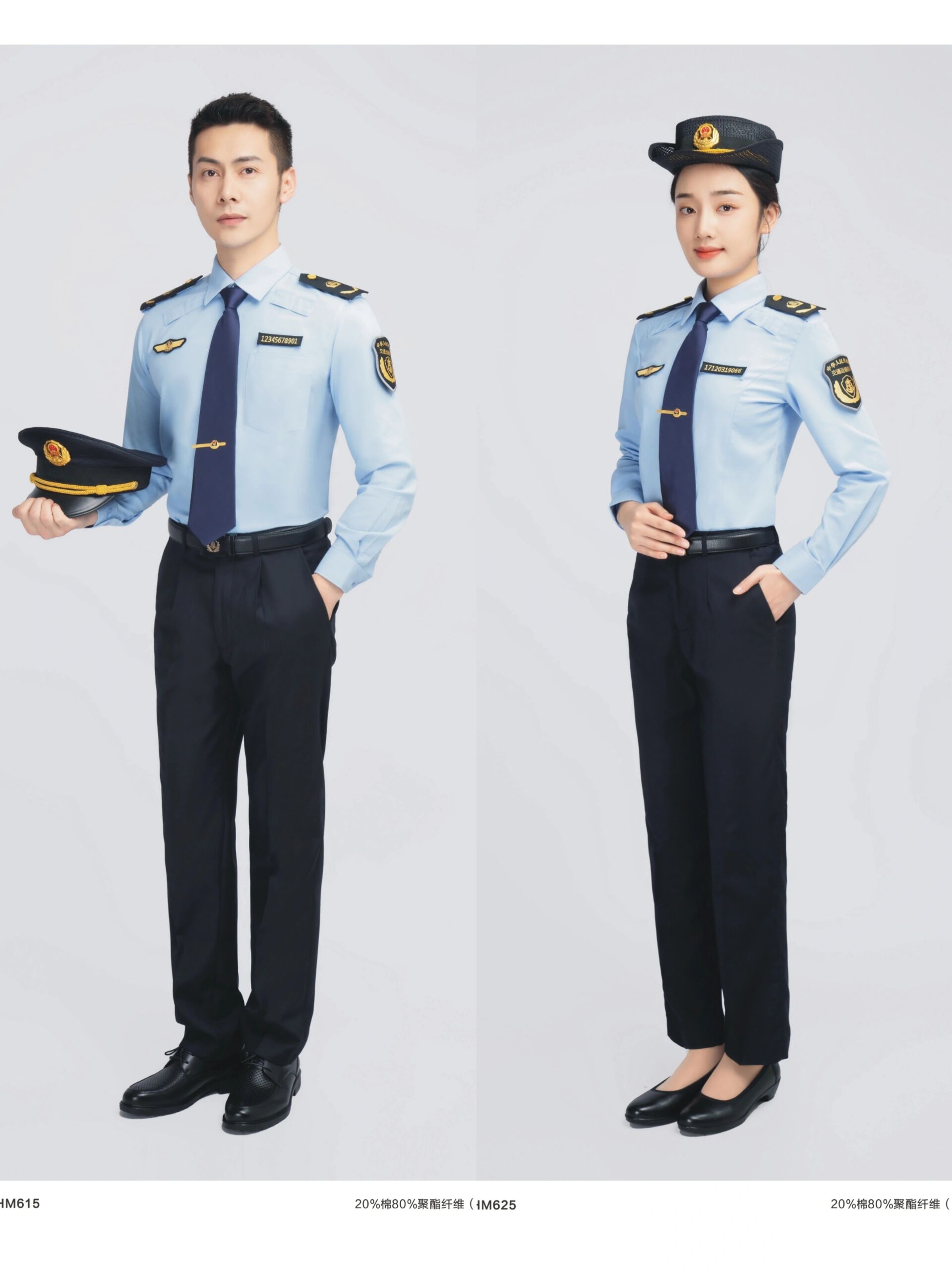 综合行政执法服男女同款展示 标志服是由总部或者公司统一安排,配发给