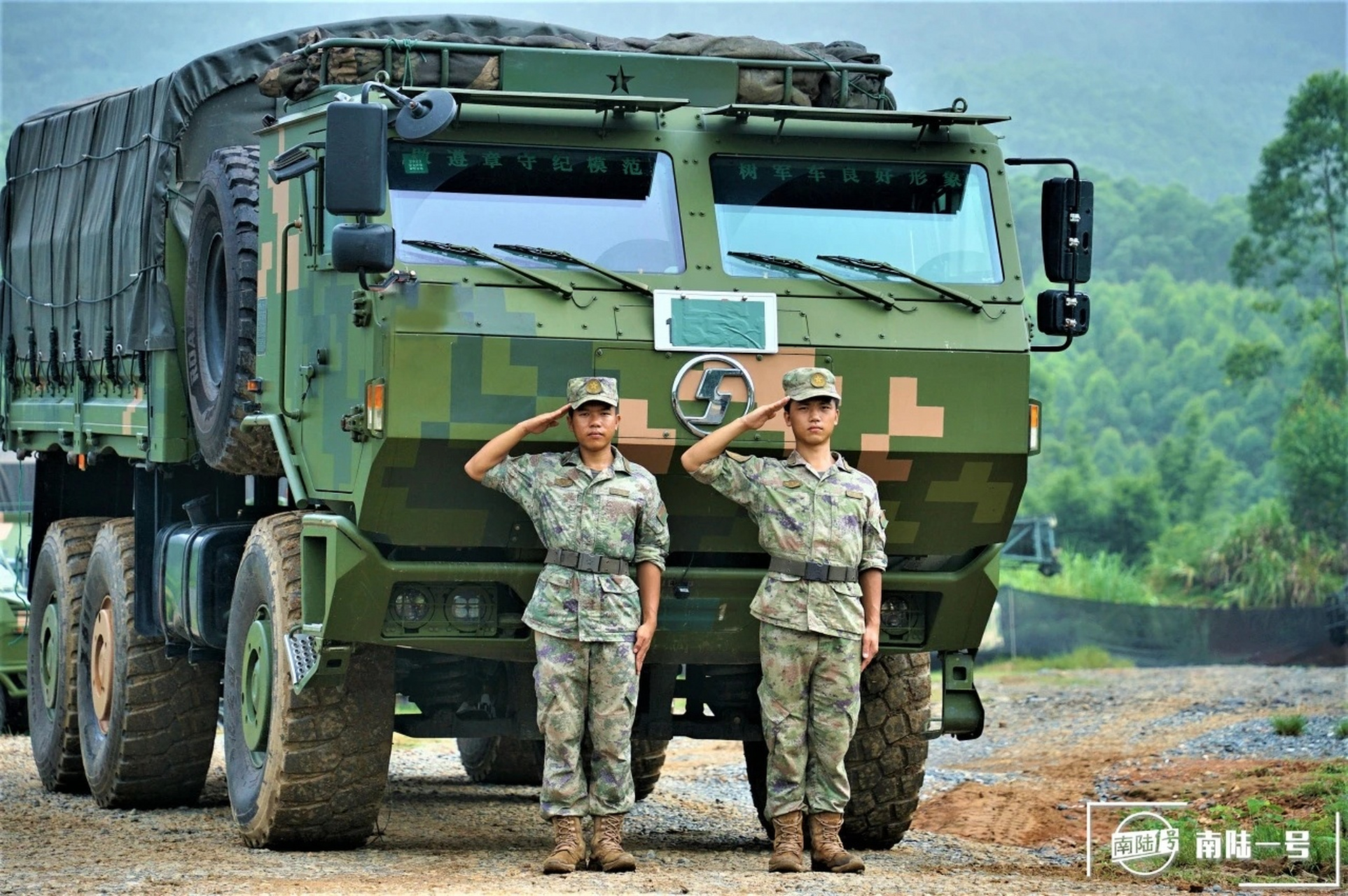 74集团军"白台山劲旅"某一等功连的军用重卡