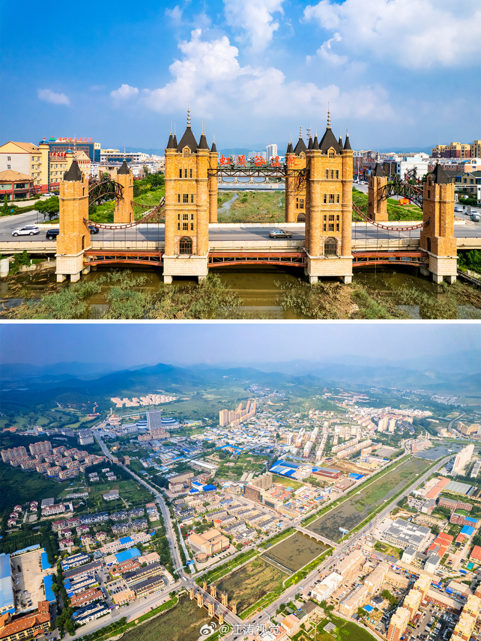 【营口盖州双台子镇的温泉之旅】  在辽宁,有个被誉为"温泉之乡"的