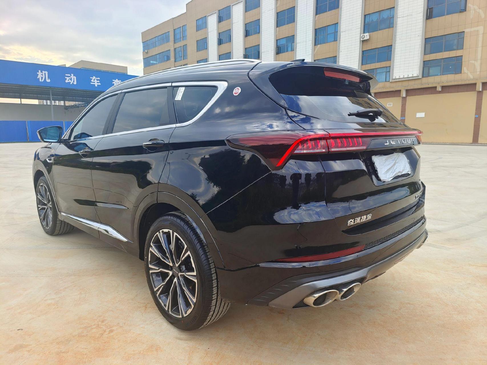 捷途x70plus诸葛.