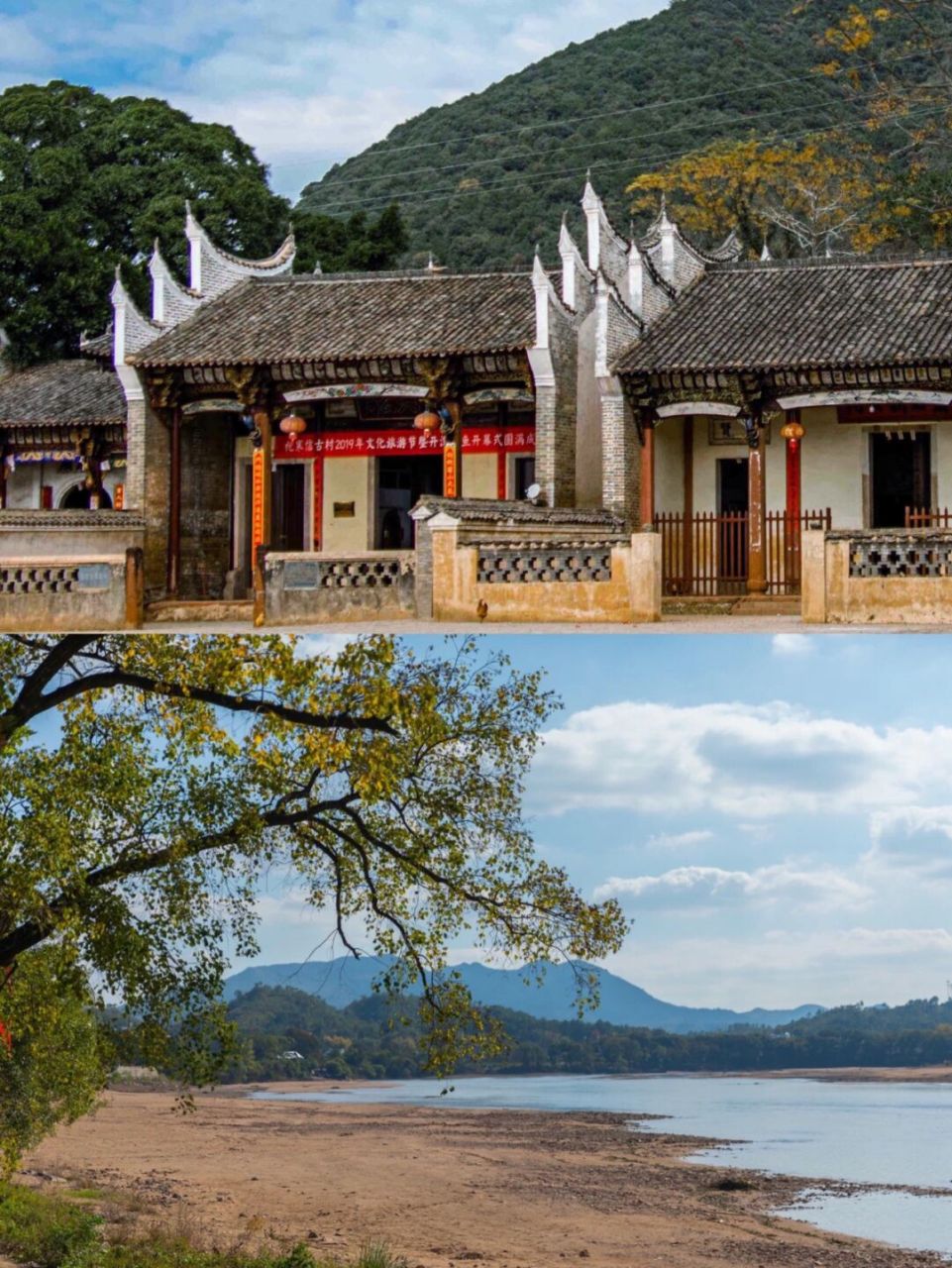 于都寒信92古村,世外桃源95也不过如此 寒信古村位于于都县段屋乡