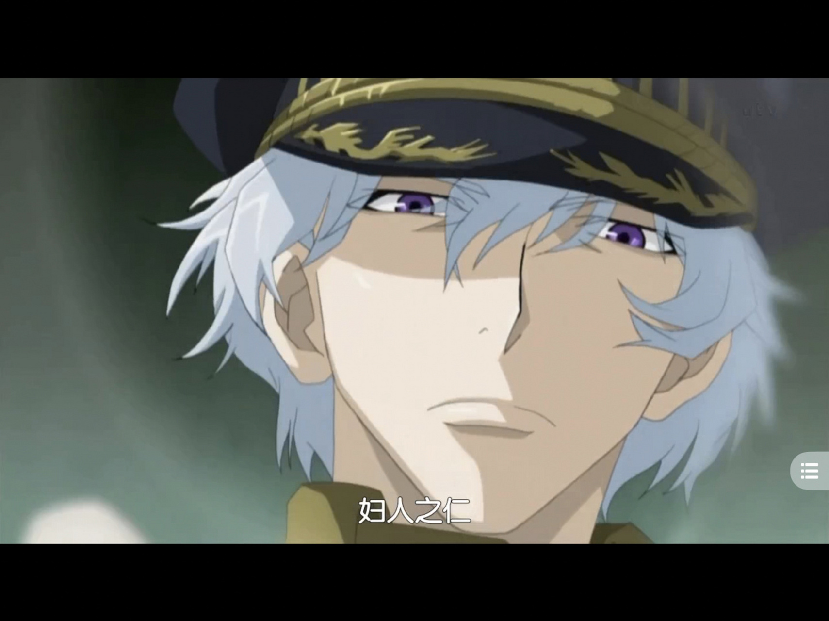 考古番 神幻拍档/七鬼神 多少人点进这个番是因为这个大反派 反正我是