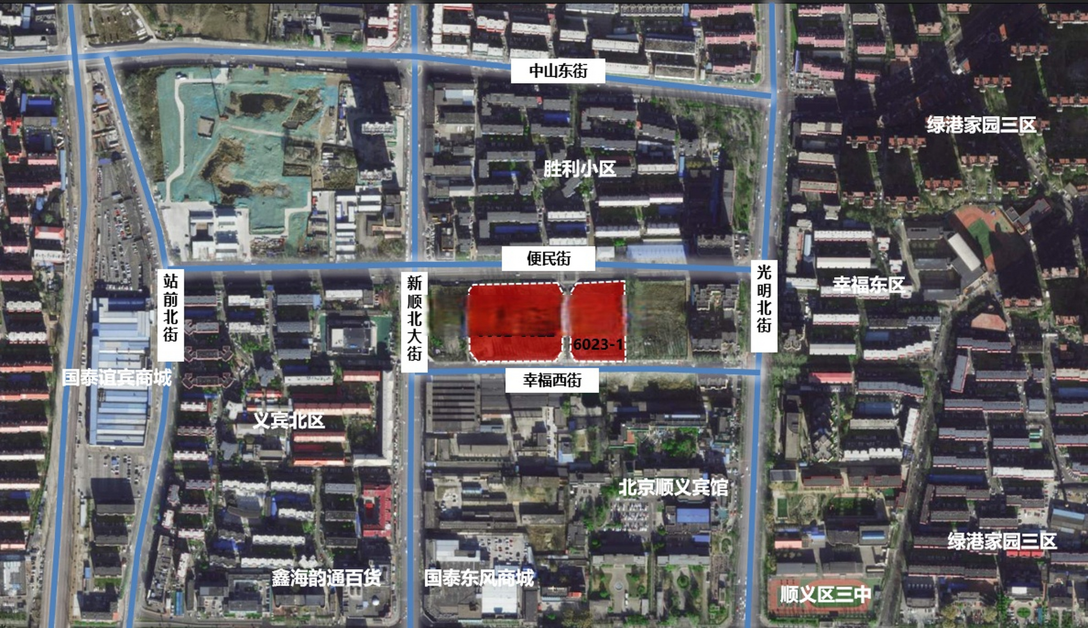 順義新城第2街區 幸福西街地塊 規劃方案公示 此次擬新建總建築面積約