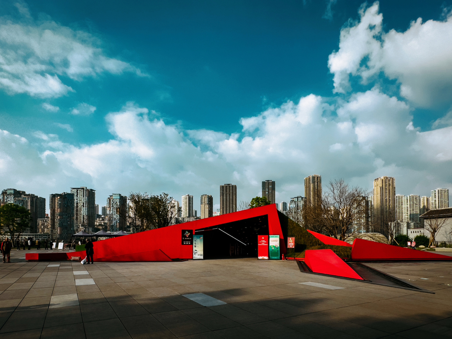 重庆曾家岩| 中国最美地铁站出口 99重庆轨道2号线曾家岩站2号出口